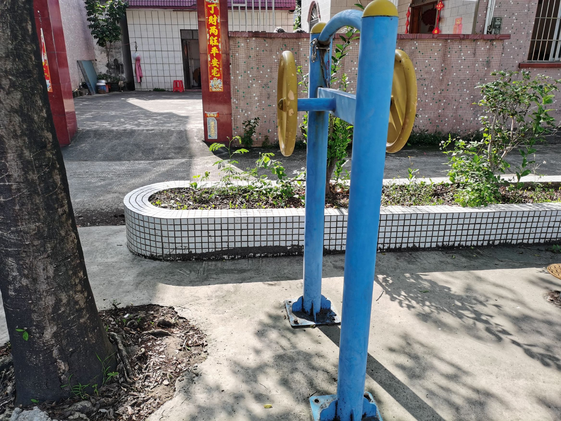 蟠龙东边文化活动中心(图8) 蟠龙东边文化活动中心(图8)