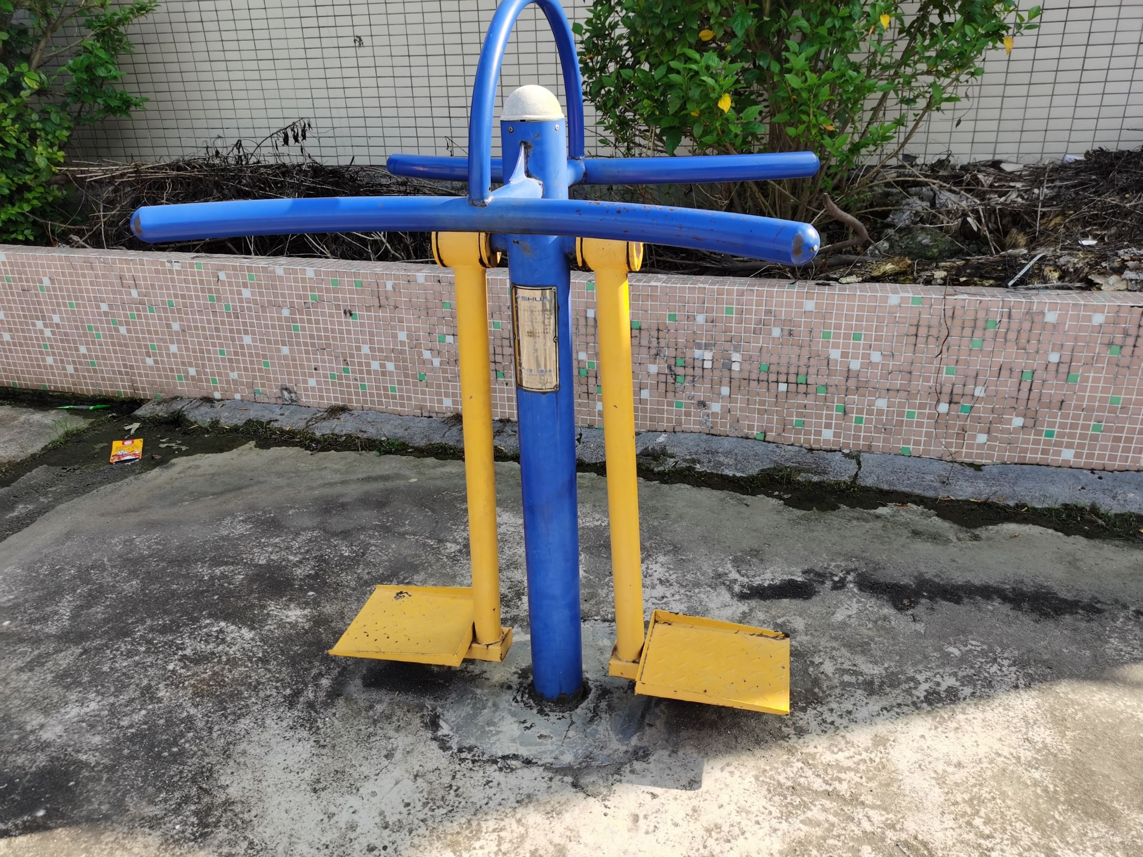 蟠龙和平文化活动中心(图6)