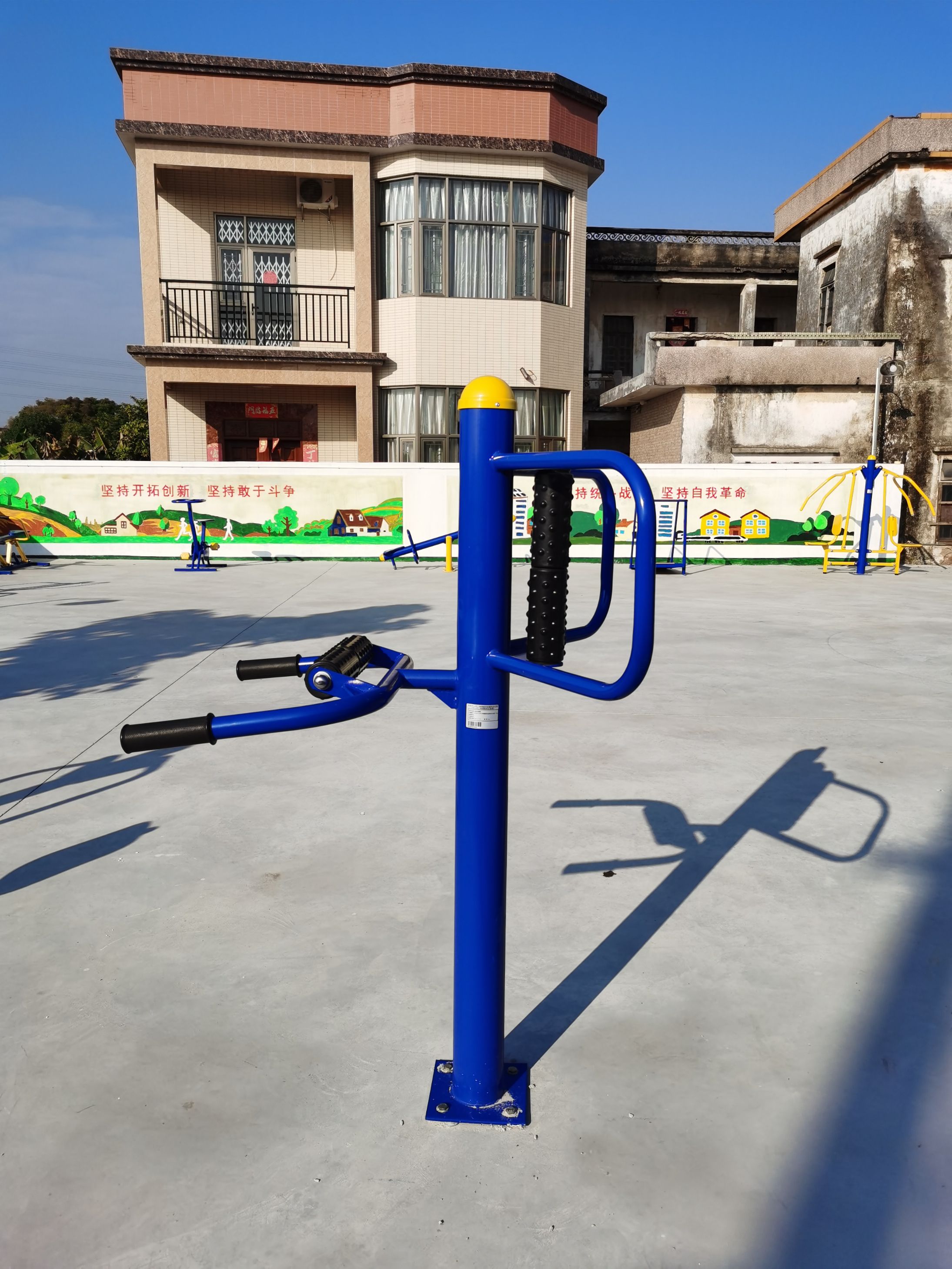 东南甩洲活动广场(图10) 东南甩洲活动广场(图10)