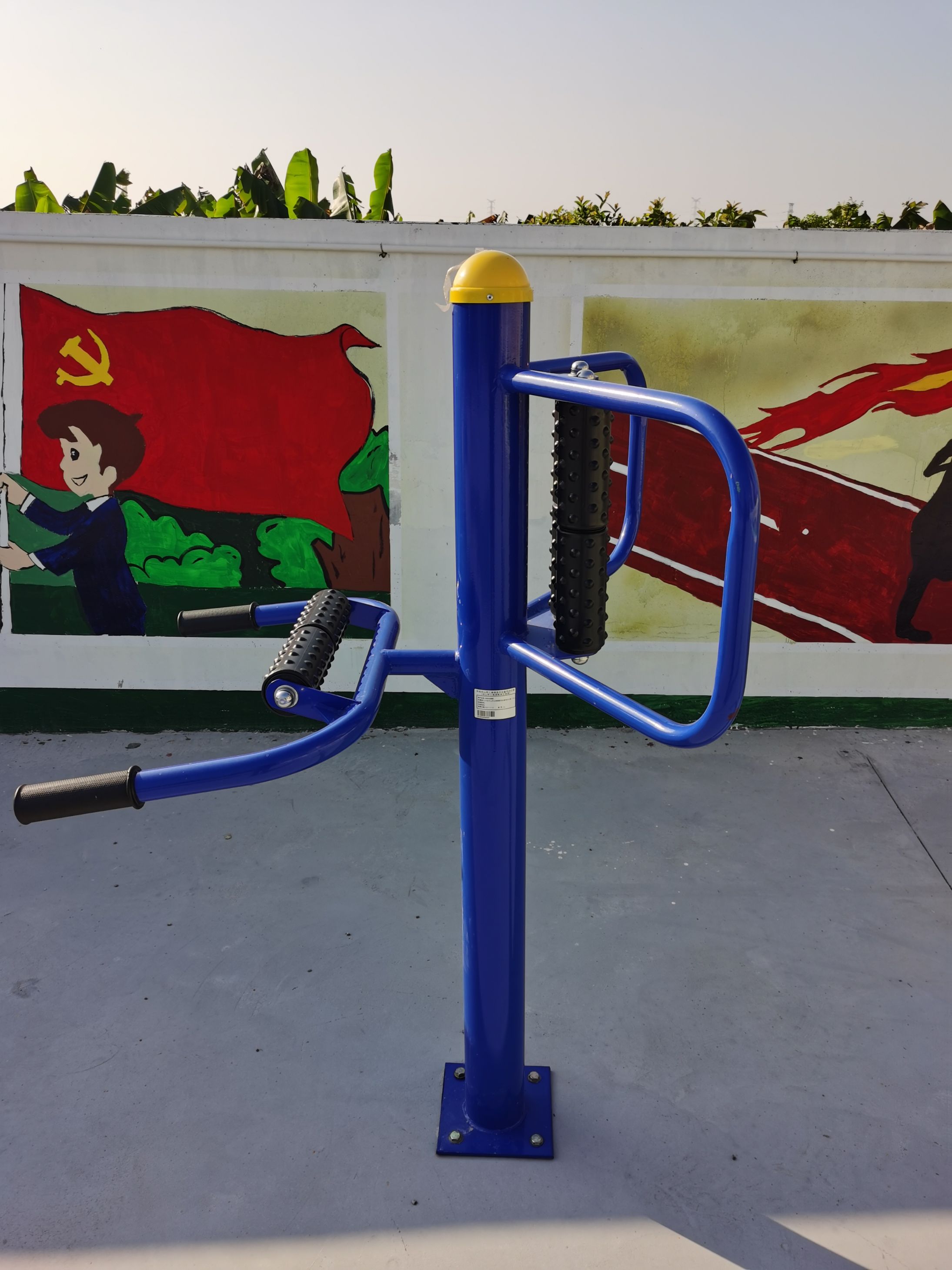 东南甩洲活动广场(图11) 东南甩洲活动广场(图11)