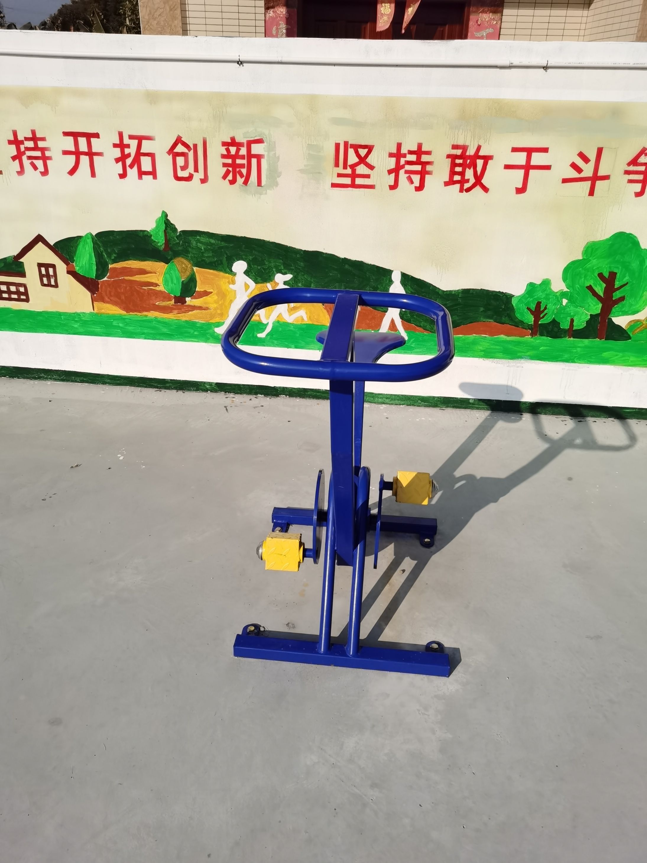 东南甩洲活动广场(图4) 东南甩洲活动广场(图4)