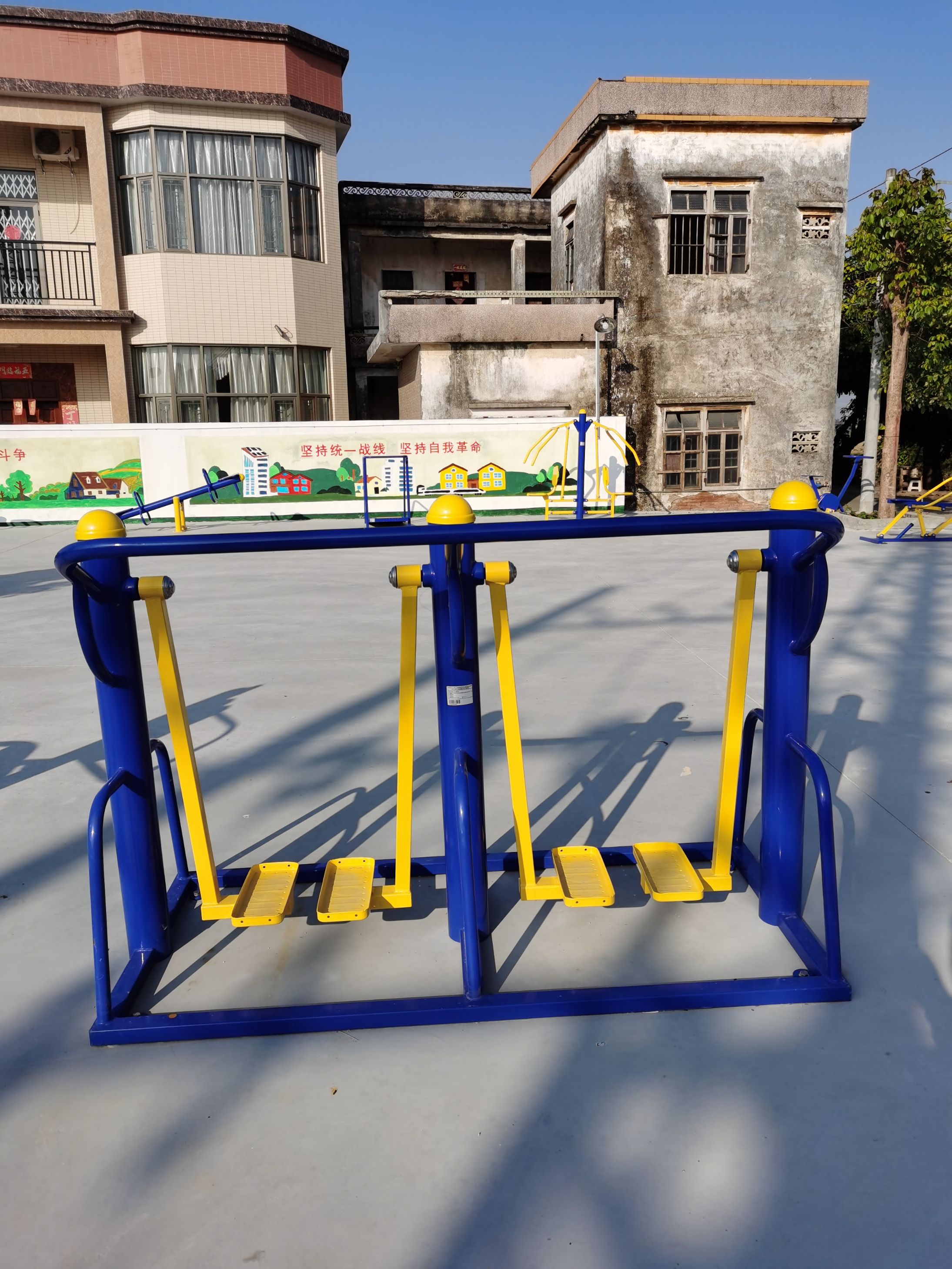 东南甩洲活动广场(图8) 东南甩洲活动广场(图8)