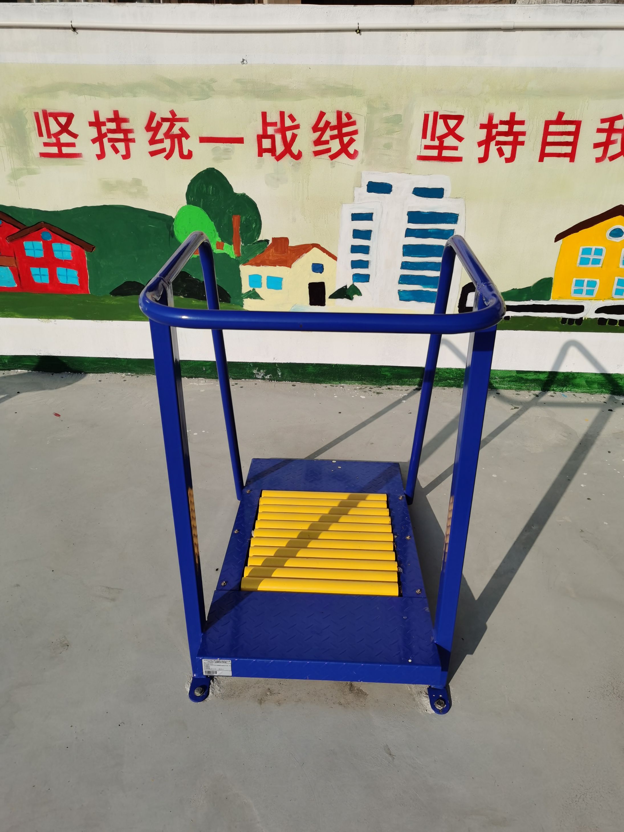 东南甩洲活动广场(图13) 东南甩洲活动广场(图13)