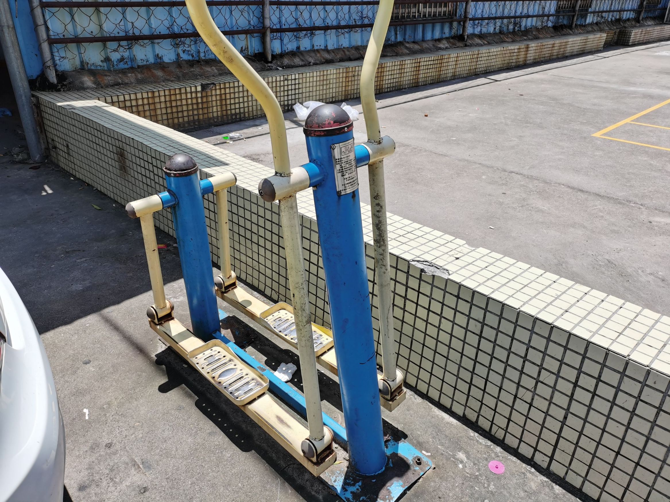 高平新洋3、4、9队休闲中心(图3) 高平新洋3、4、9队休闲中心(图3)