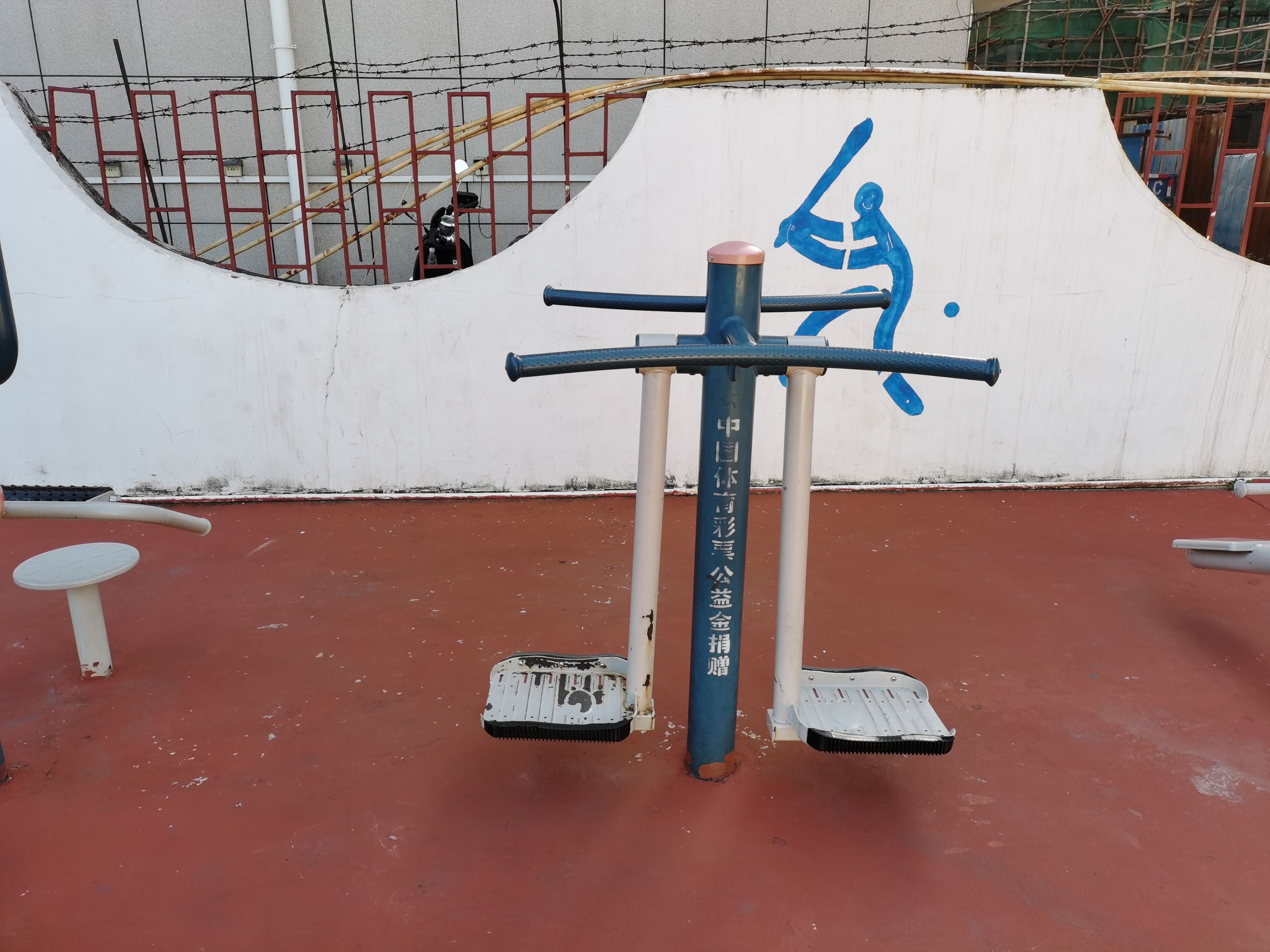 电信文体广场(图4) 电信文体广场(图4)