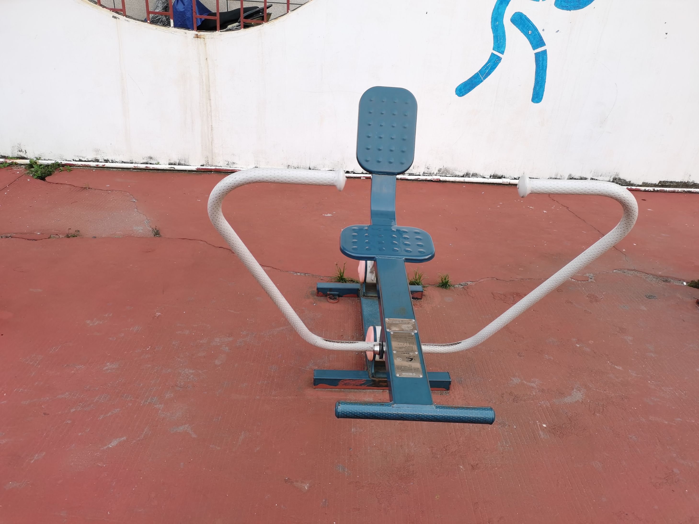 电信文体广场(图5) 电信文体广场(图5)