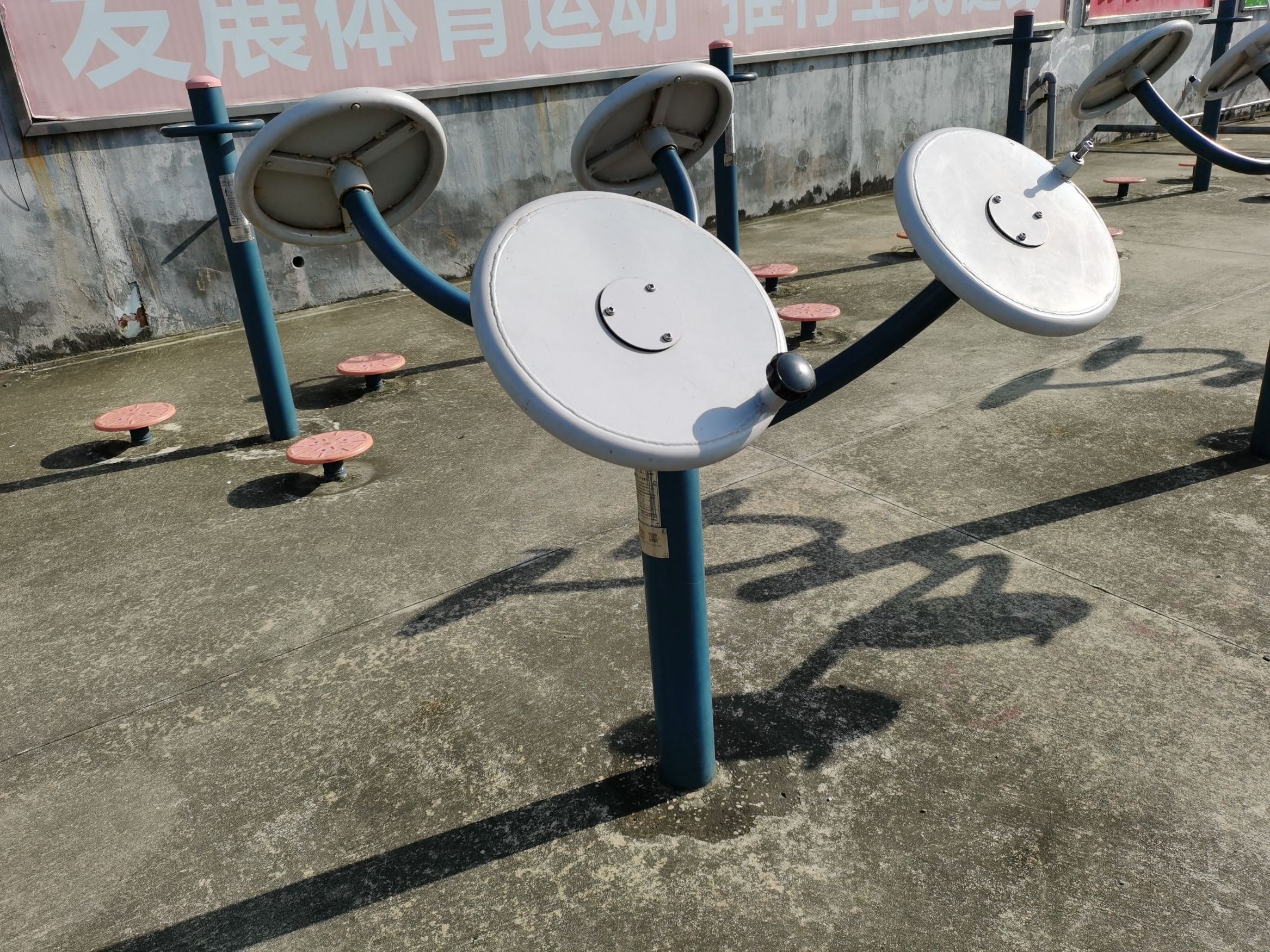 五福社区体育公园(图6) 五福社区体育公园(图6)