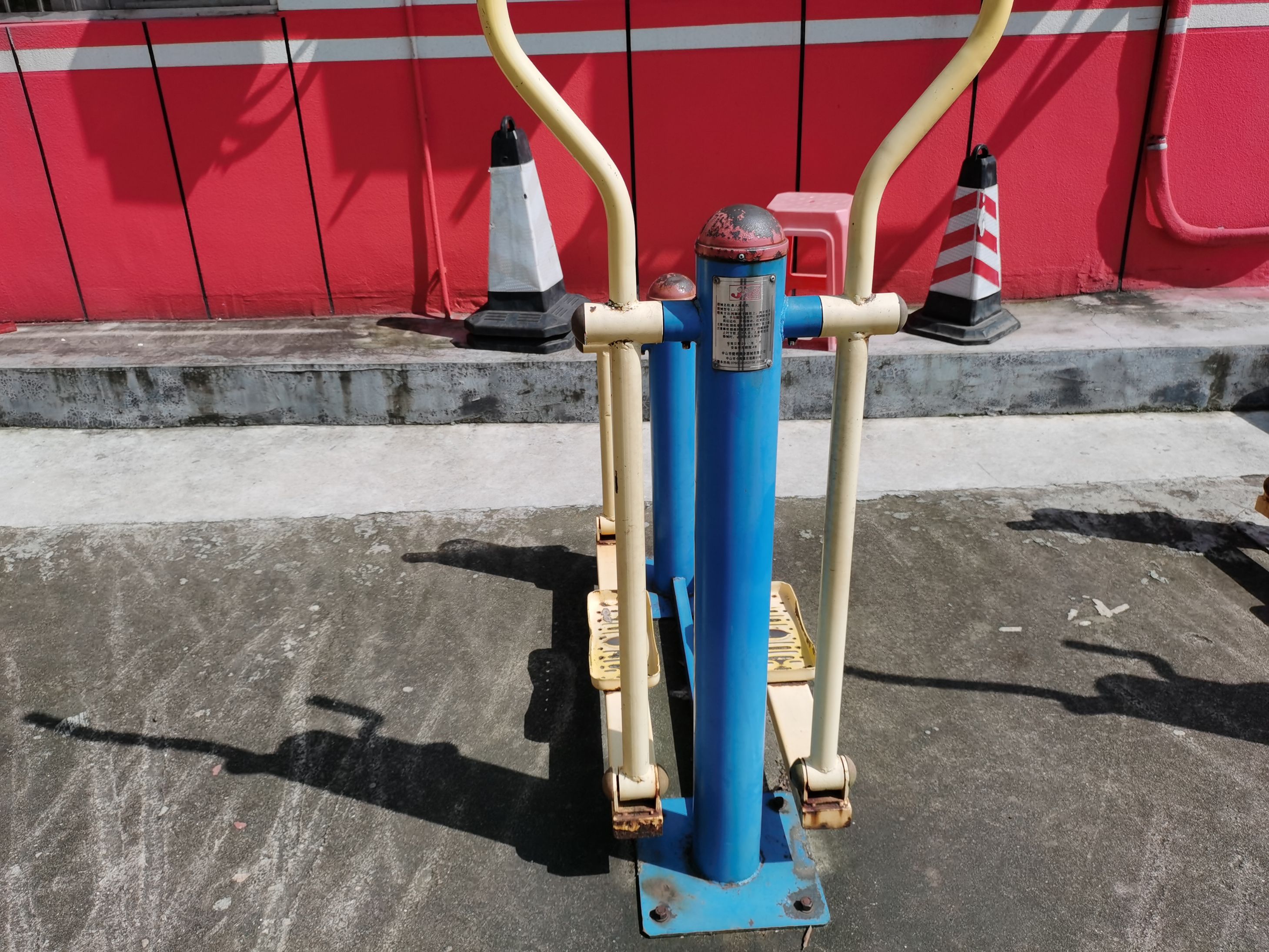 东南村文化活动广场(图6)