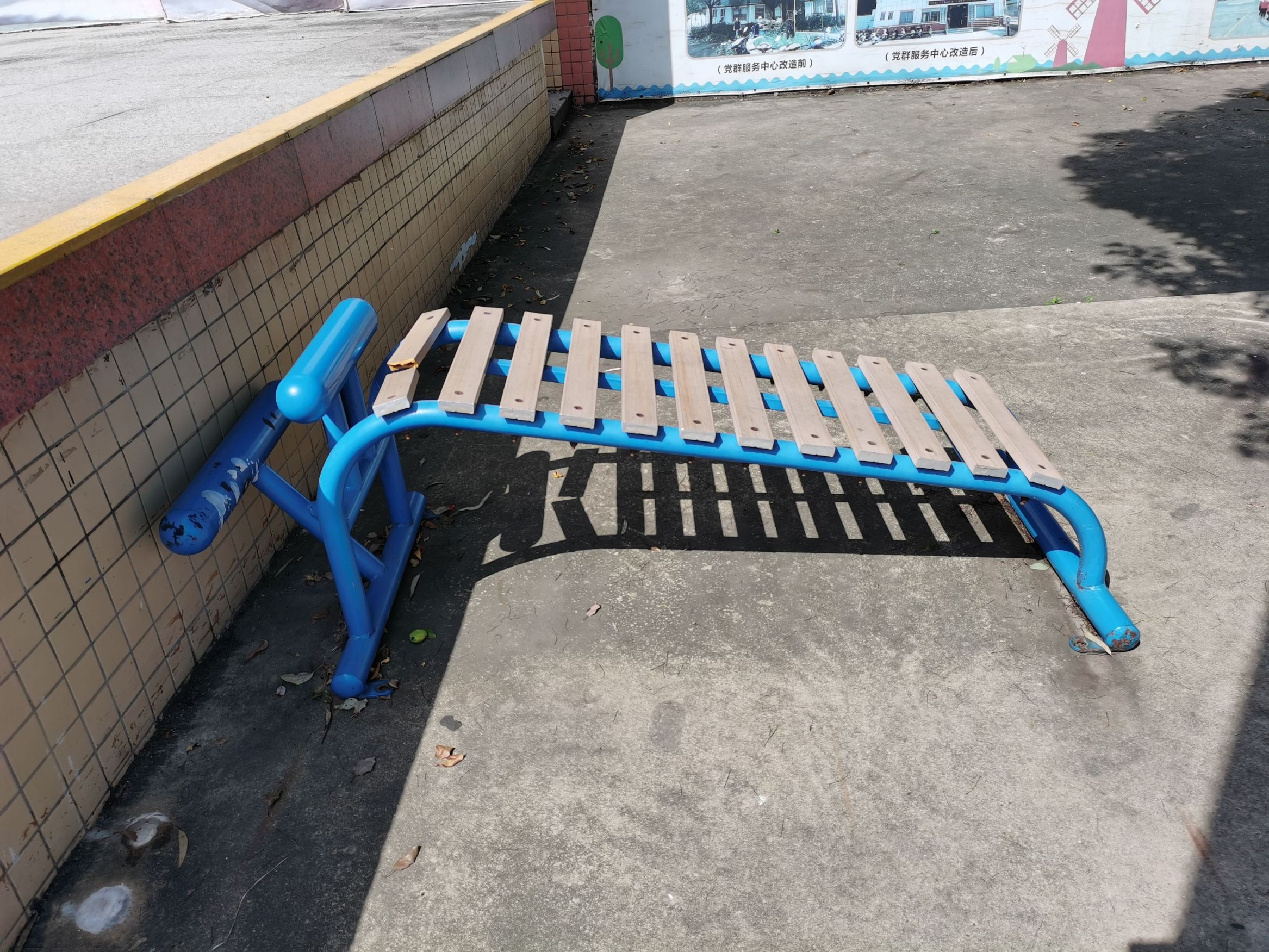 东南村文化活动广场(图7)