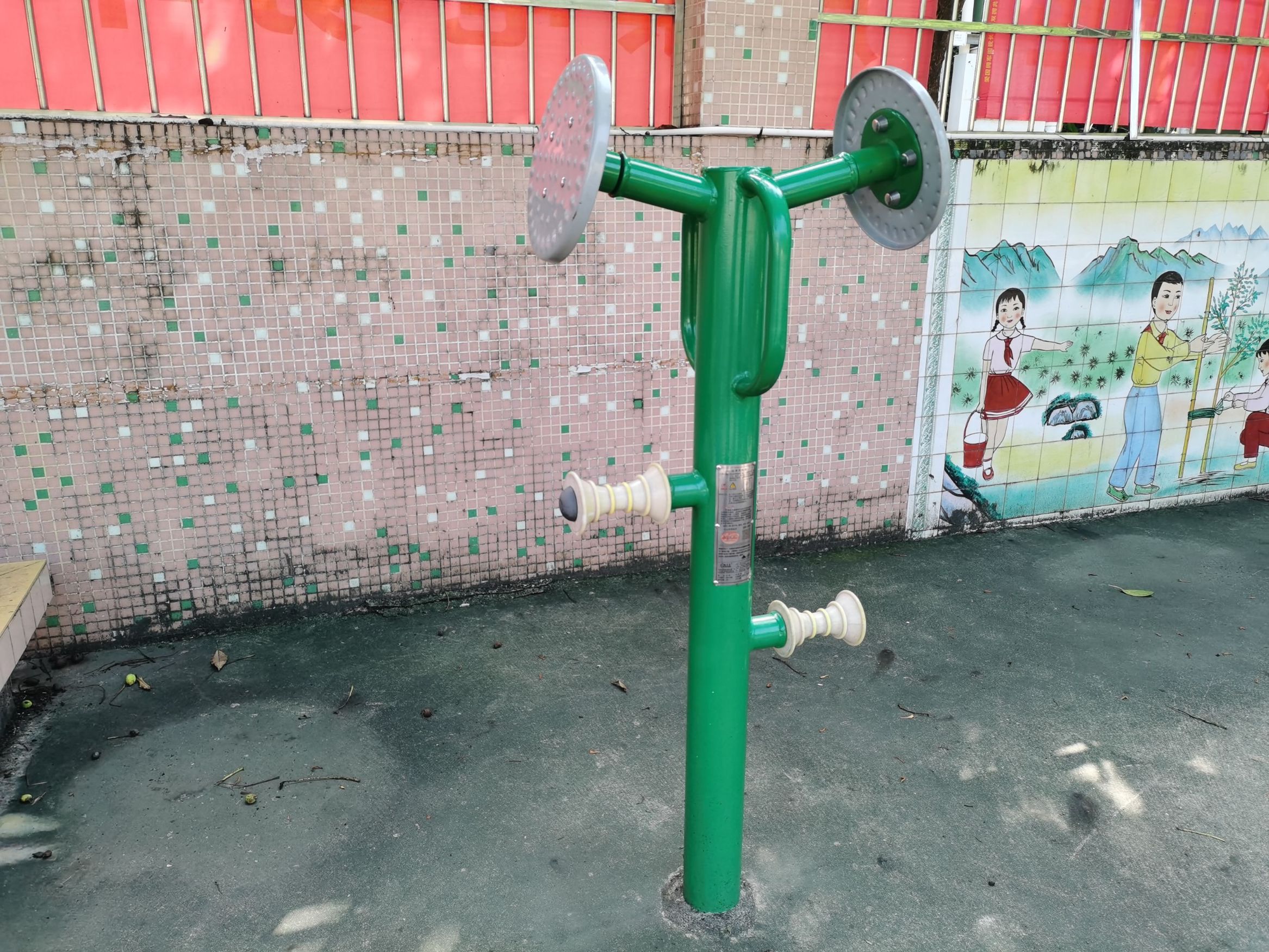 东南村文化活动广场(图9)