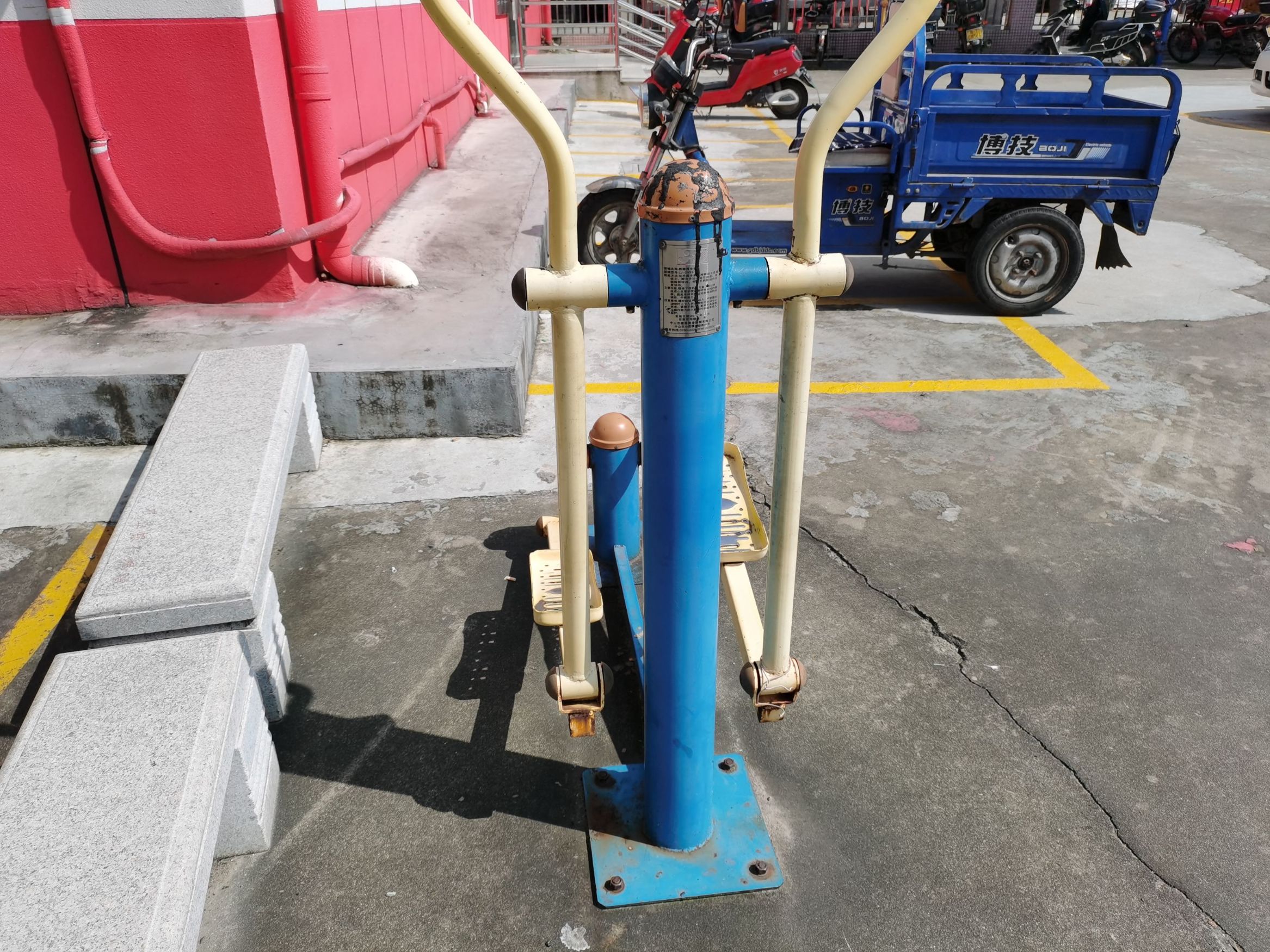 东南村文化活动广场(图11)