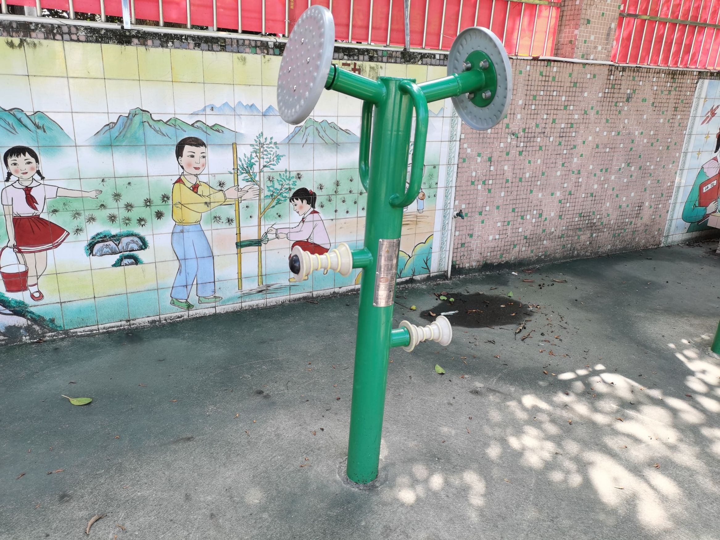 东南村文化活动广场(图10)