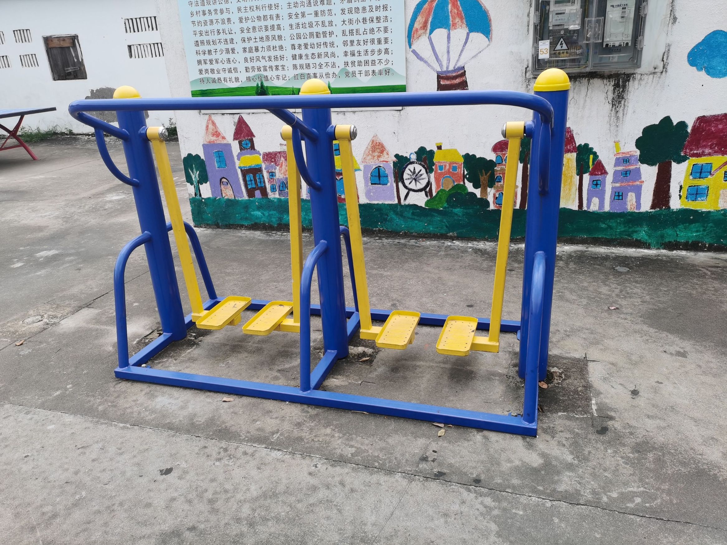 沙栏村健身广场(图6)