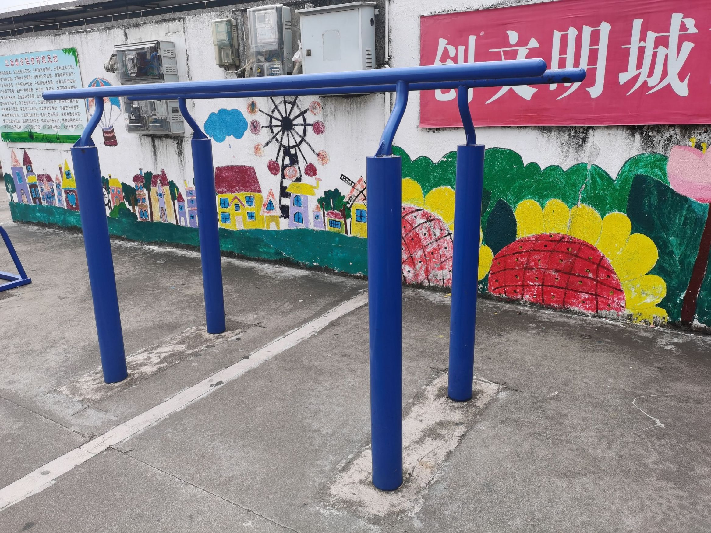 沙栏村健身广场(图7)