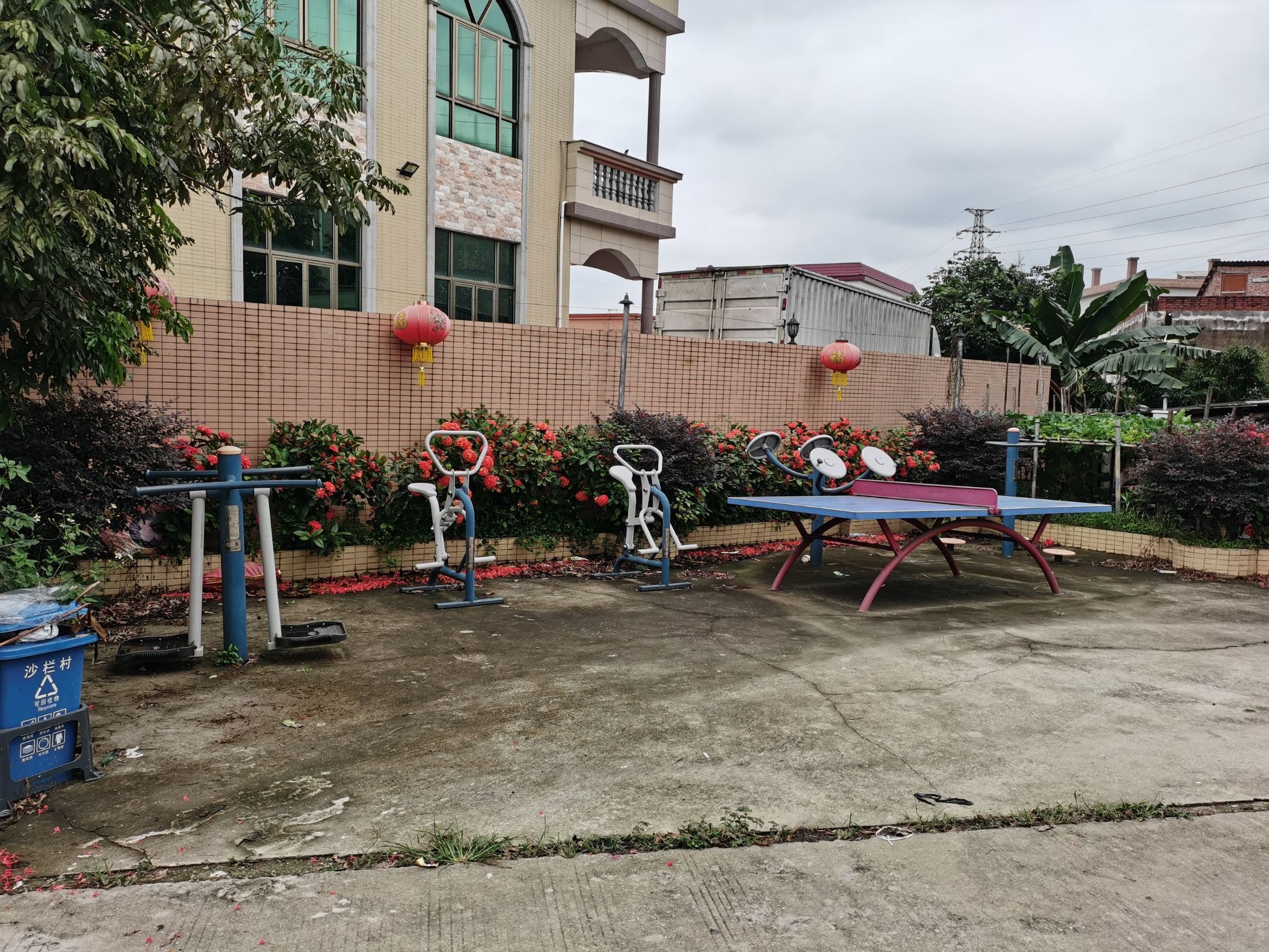 沙栏西宁休闲公园(图2)