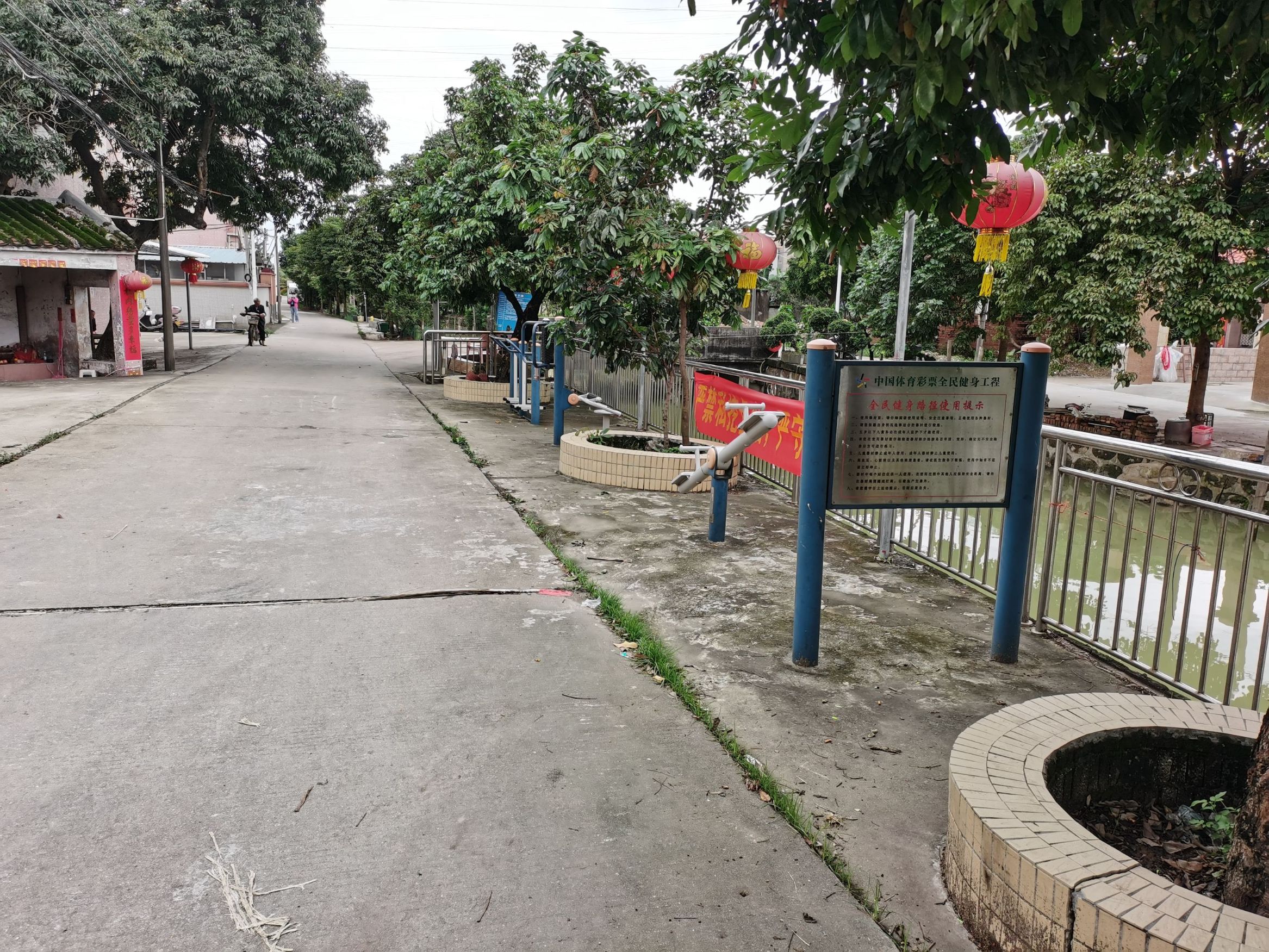 沙栏西宁休闲公园(图3)