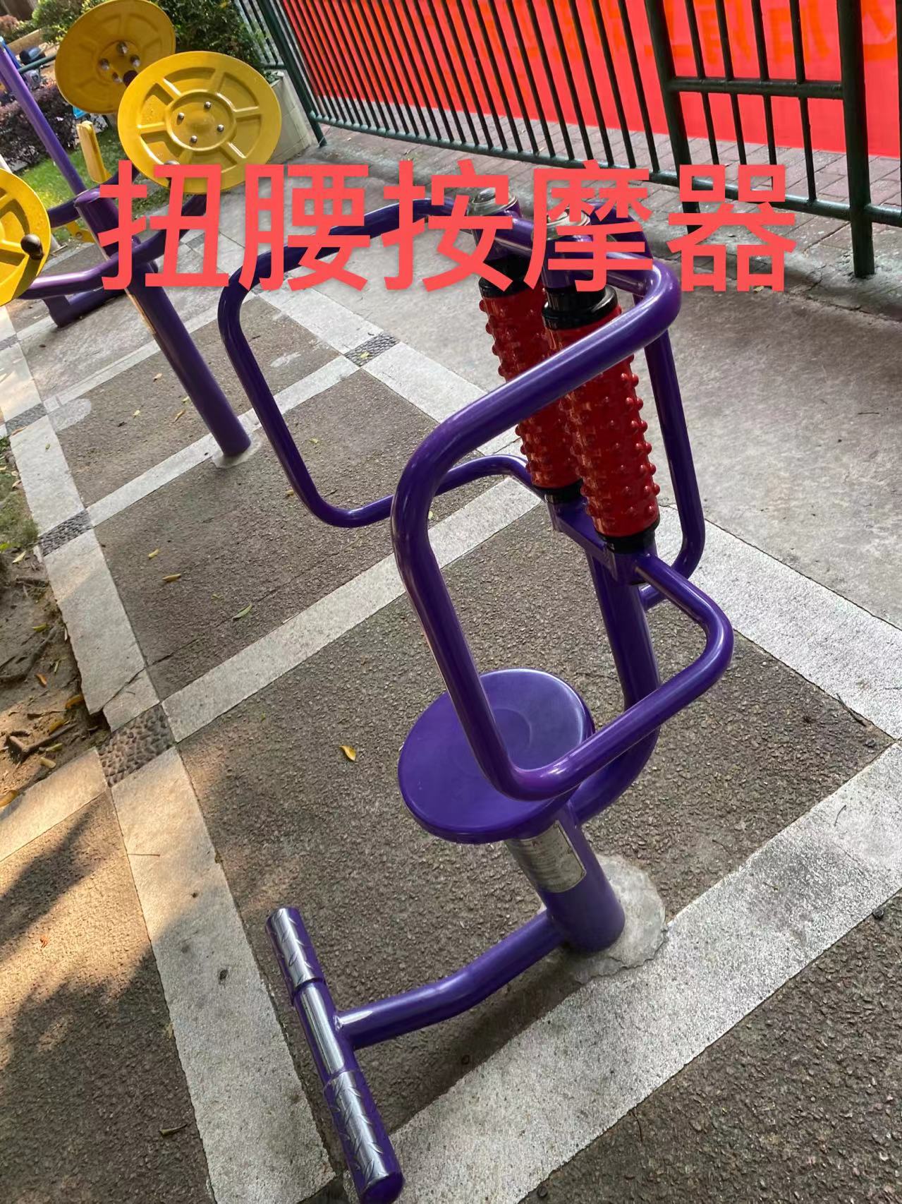 石岐街道南下文化广场(图6)