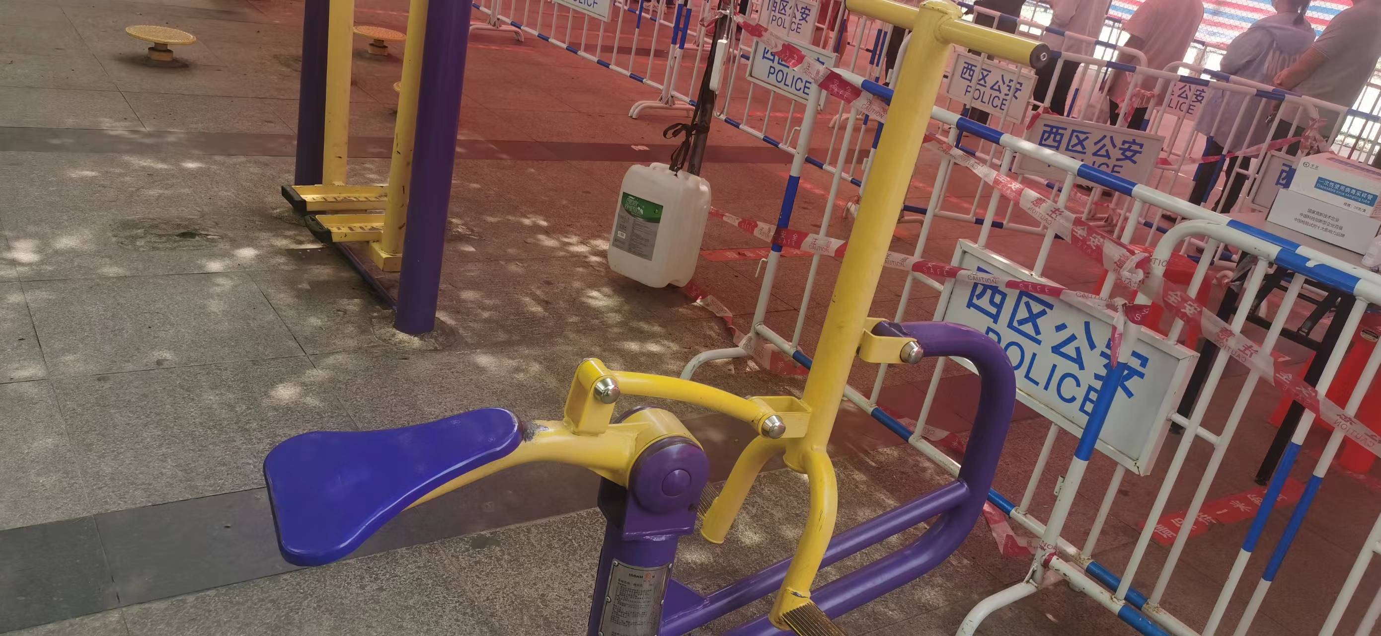 中山市西区彩虹公园(图1)