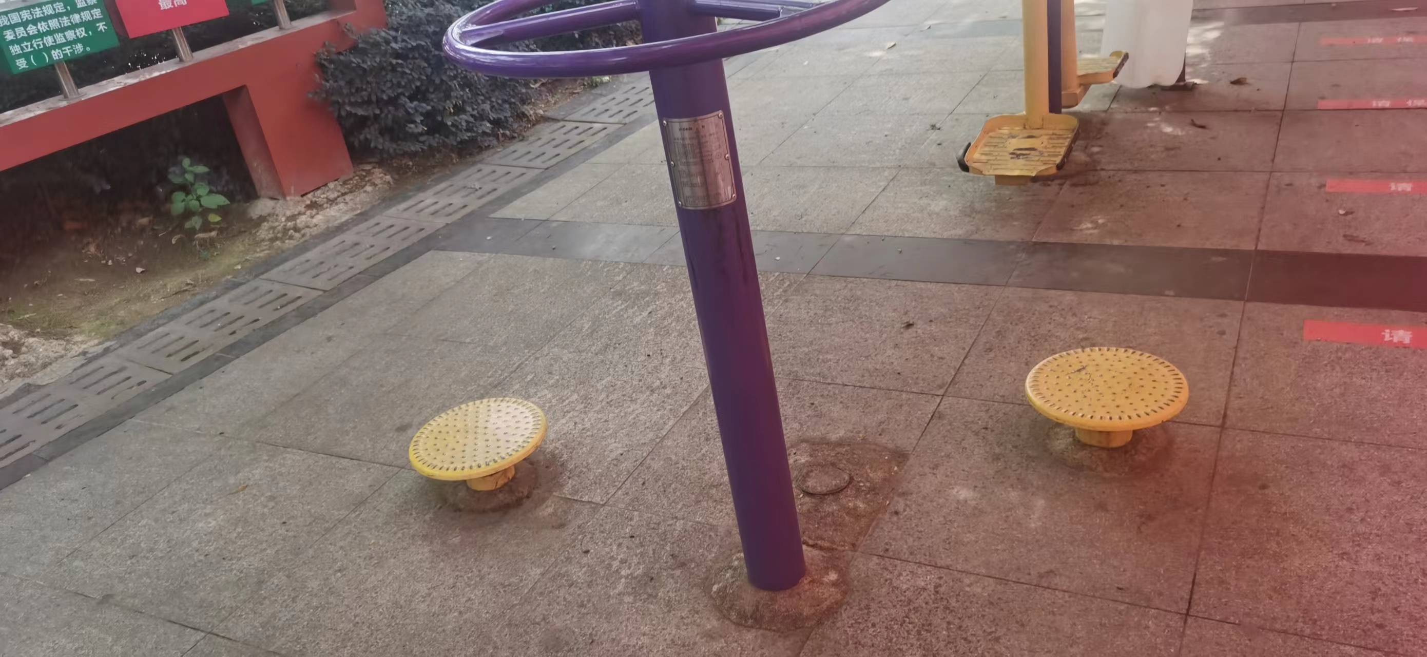 中山市西区彩虹公园(图4)