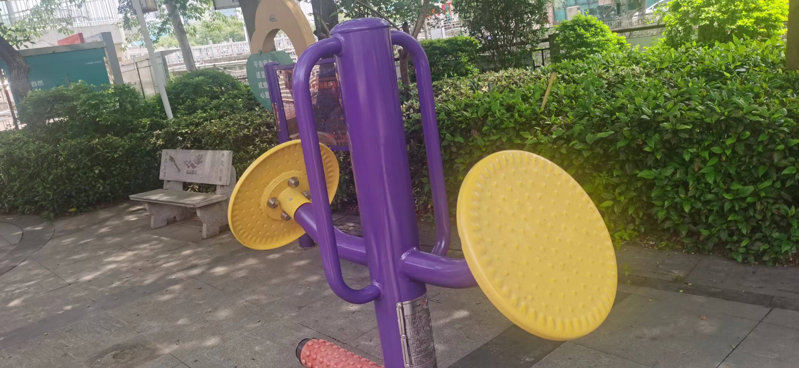 中山市西区彩虹公园(图5)