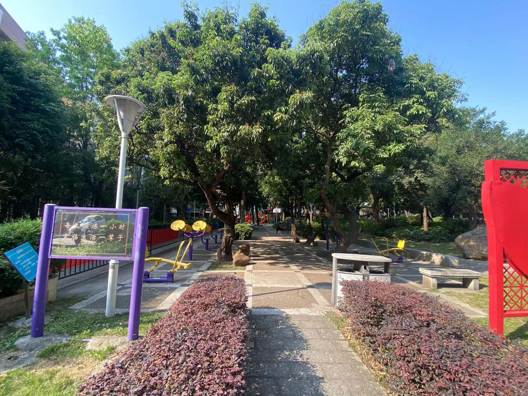 石岐街道华柏园公园(图2)