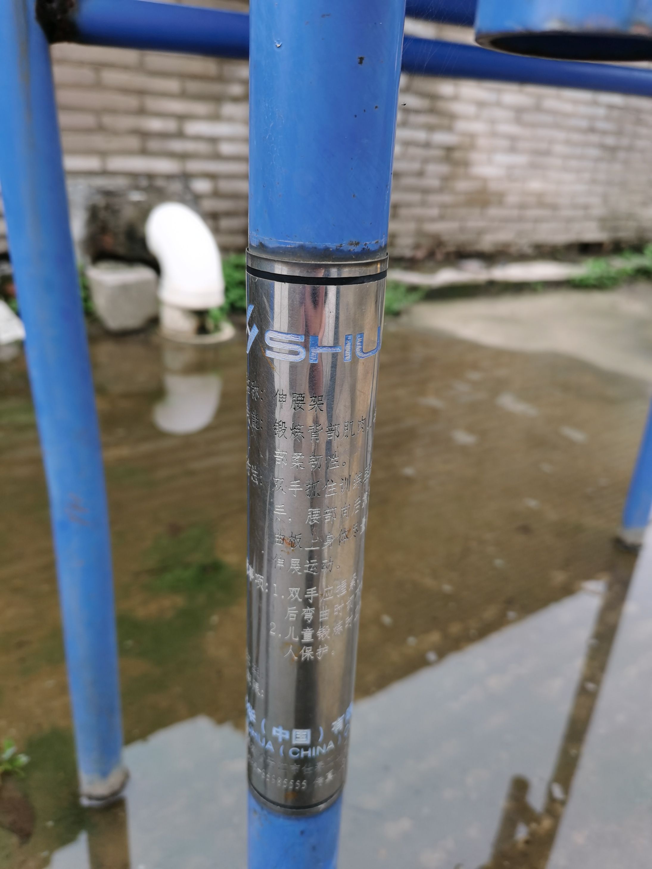 光明义庆文化广场(图5)