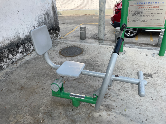 三乡镇大布村沙岗球场(图1) 三乡镇大布村沙岗球场(图1)