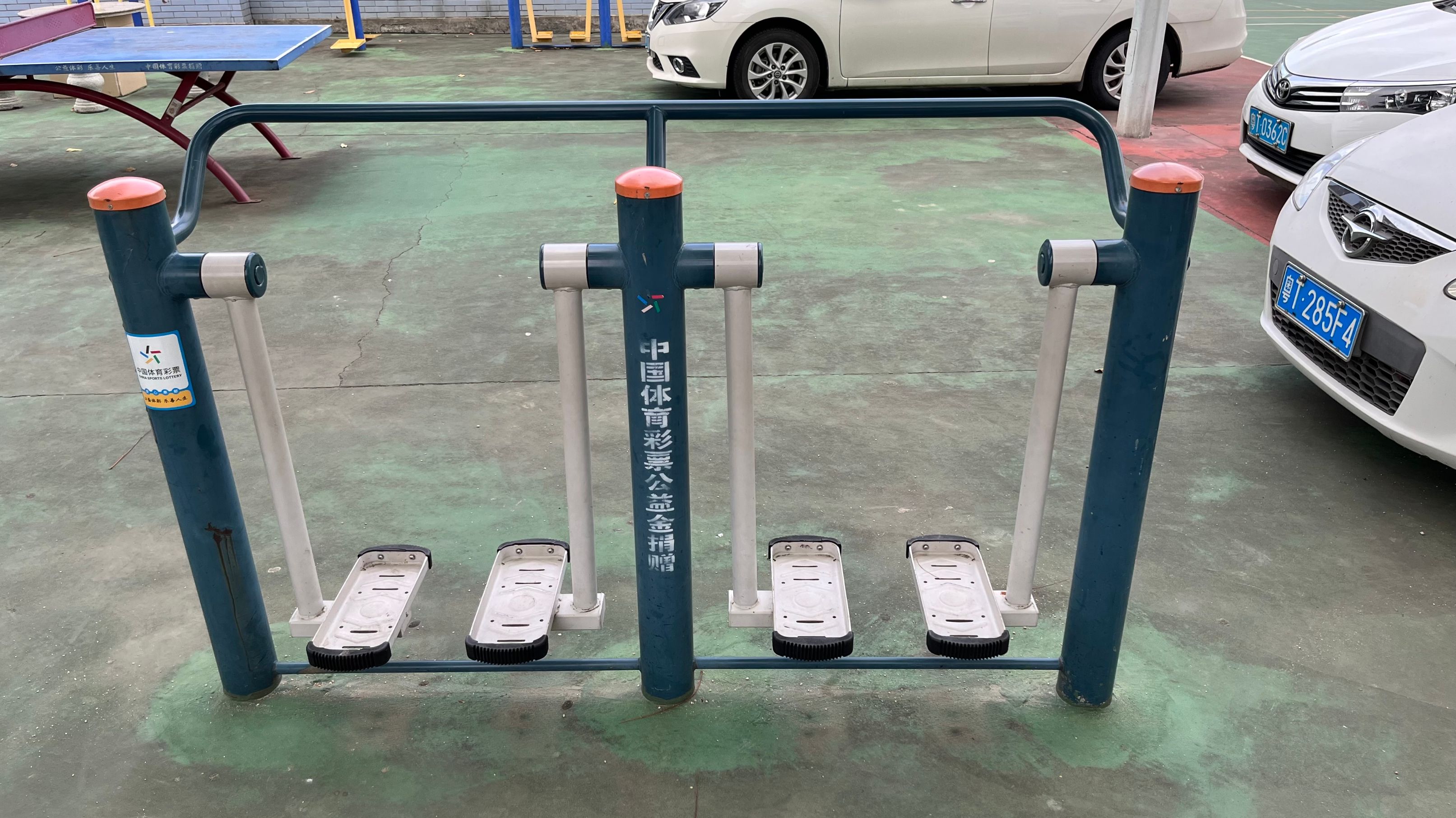 三乡镇塘敢村外塘灯光球场(图1)