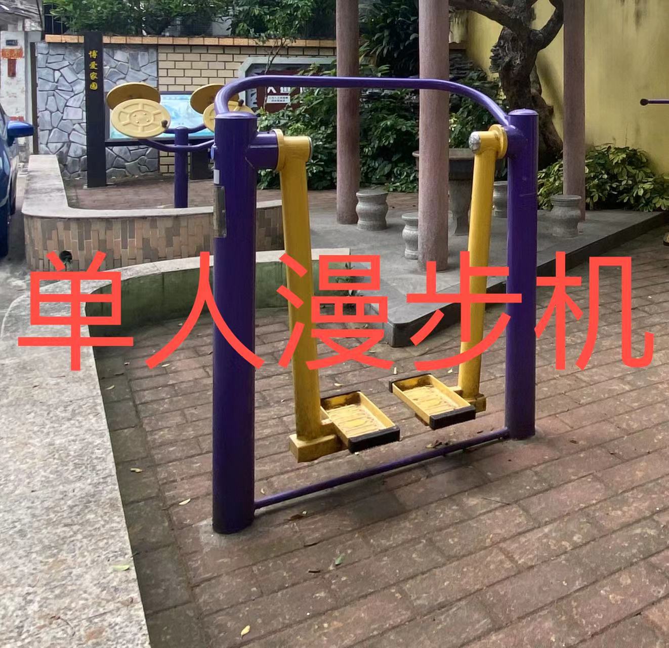 石岐街道康园中心(图1)