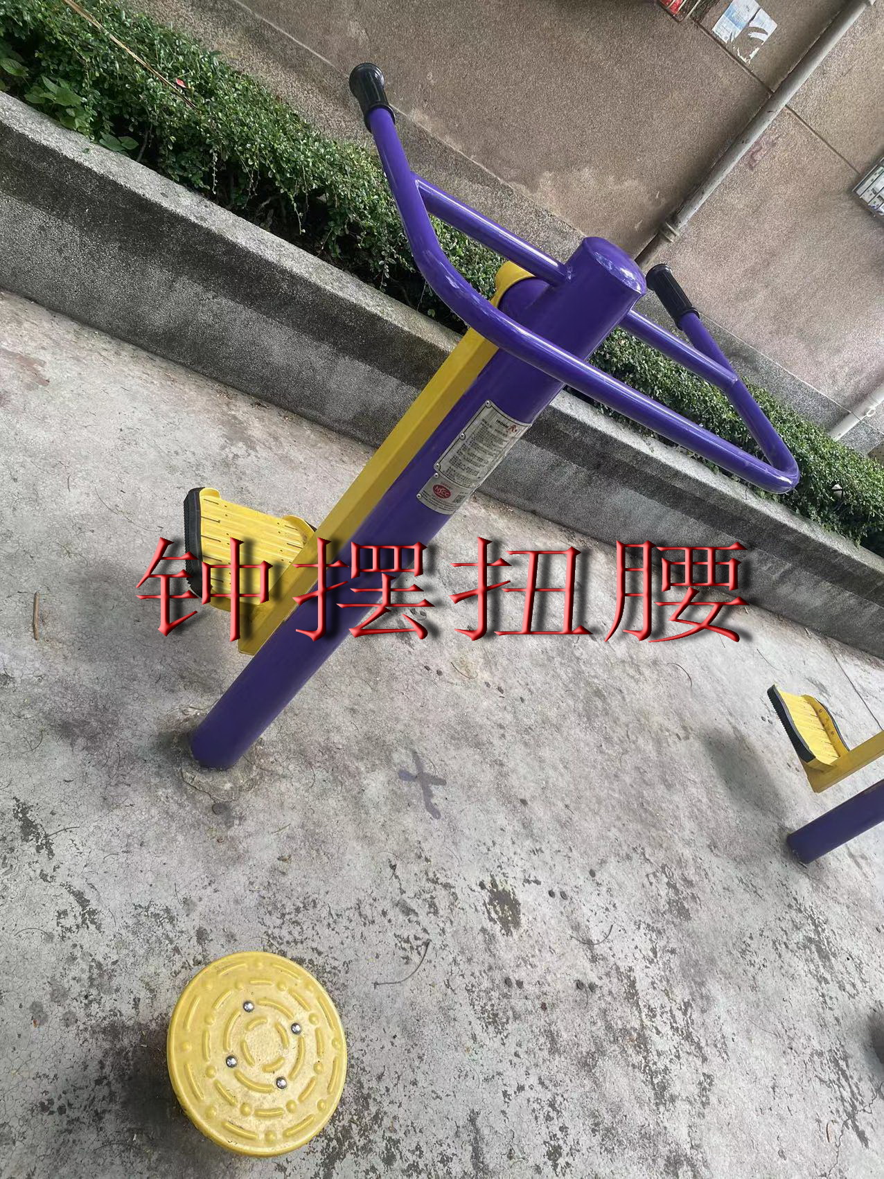 石岐街道康园中心(图5)