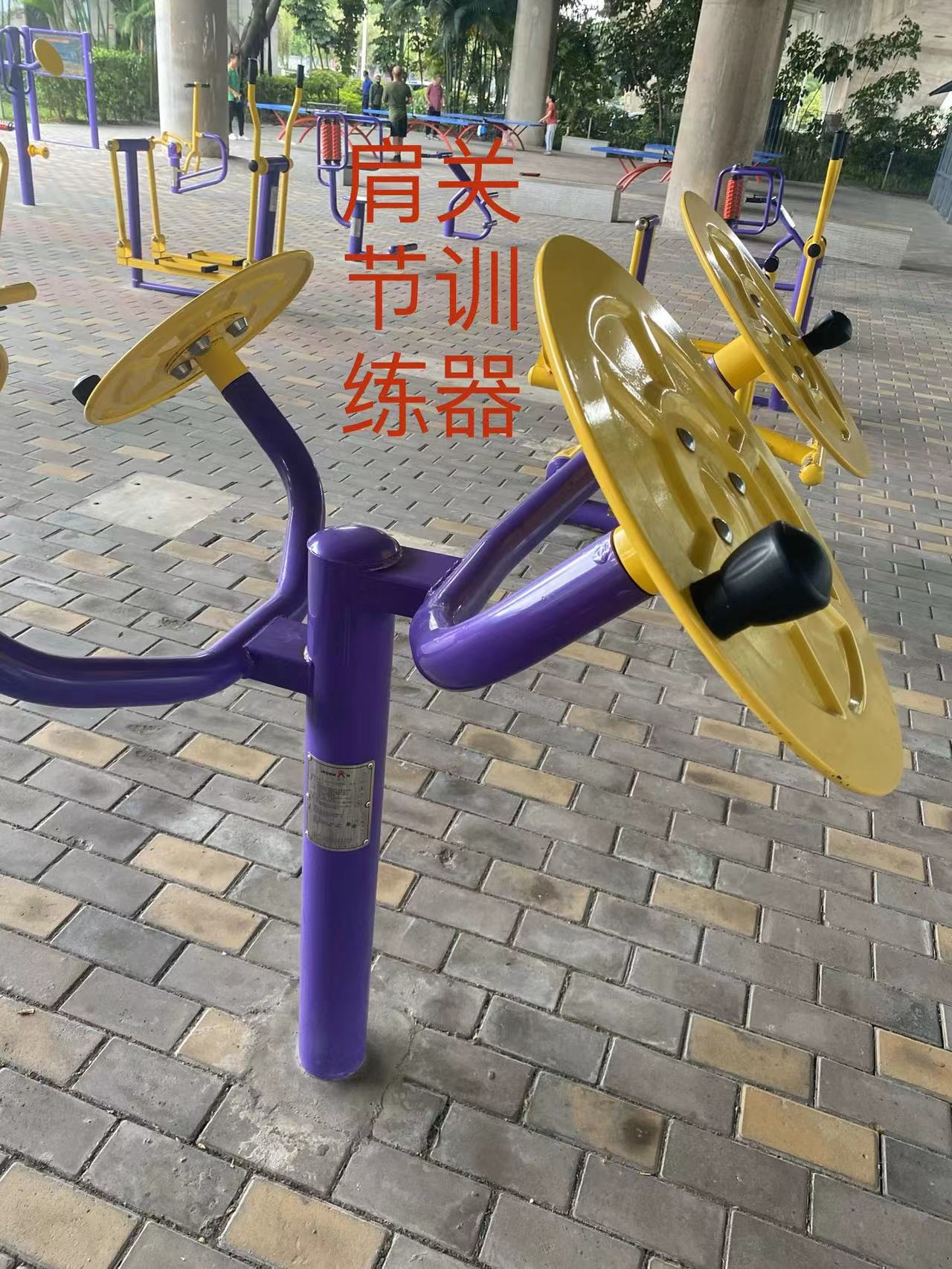 石岐街道康园中心(图4)