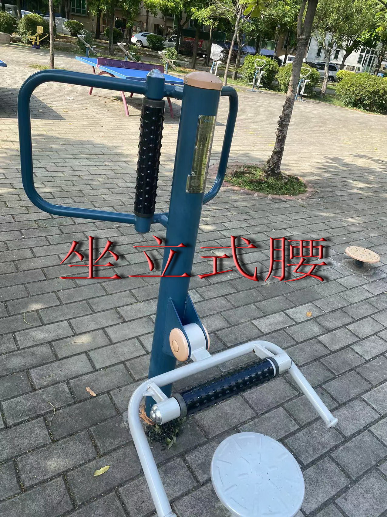 石岐街道东港湾花园(图7)