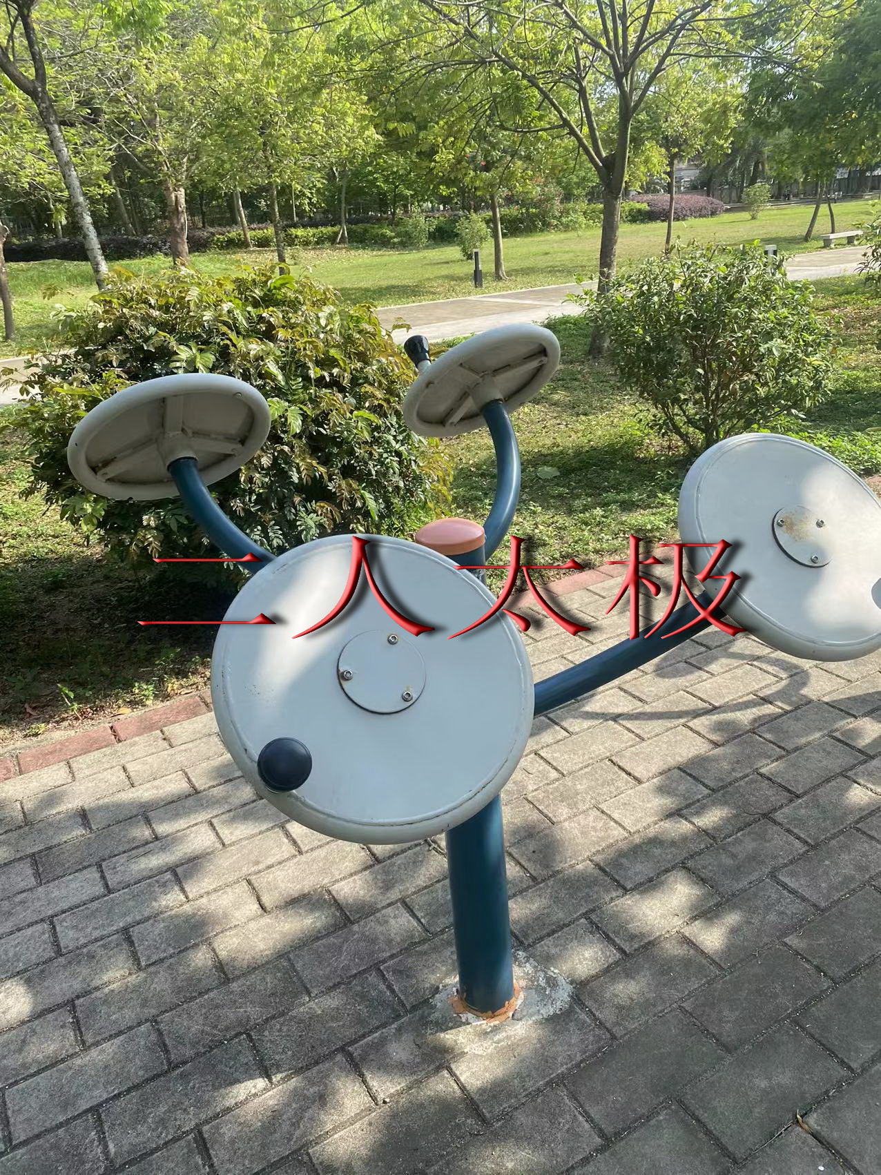 石岐街道东港湾花园(图4)