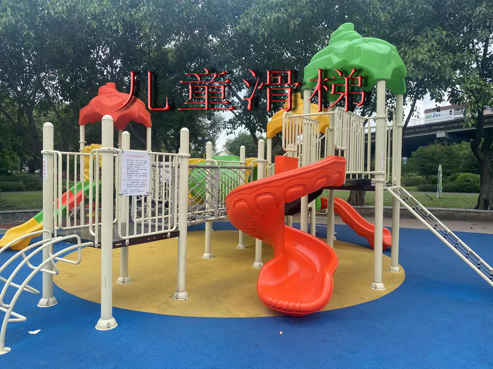 石岐街道江滨东路绿化公园(图1)