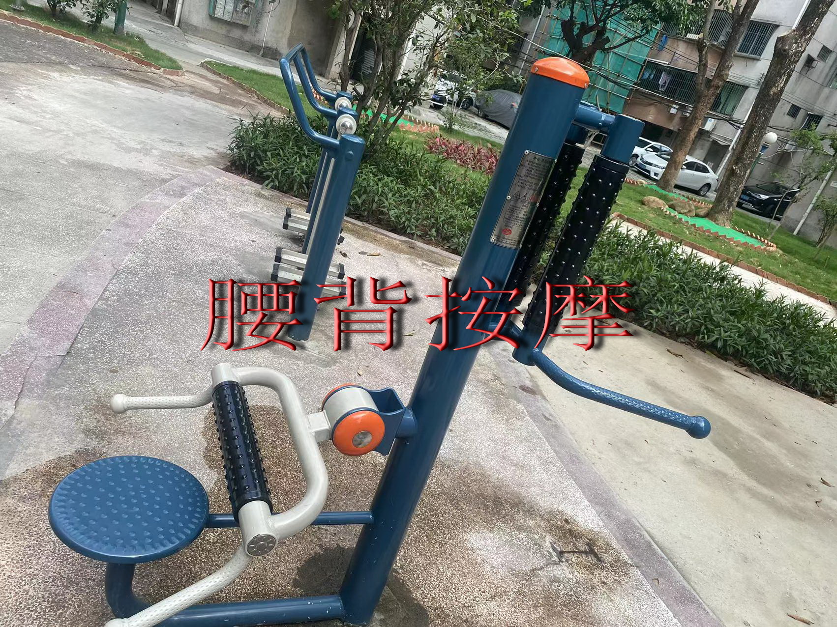 石岐街道江滨东路绿化公园(图8)