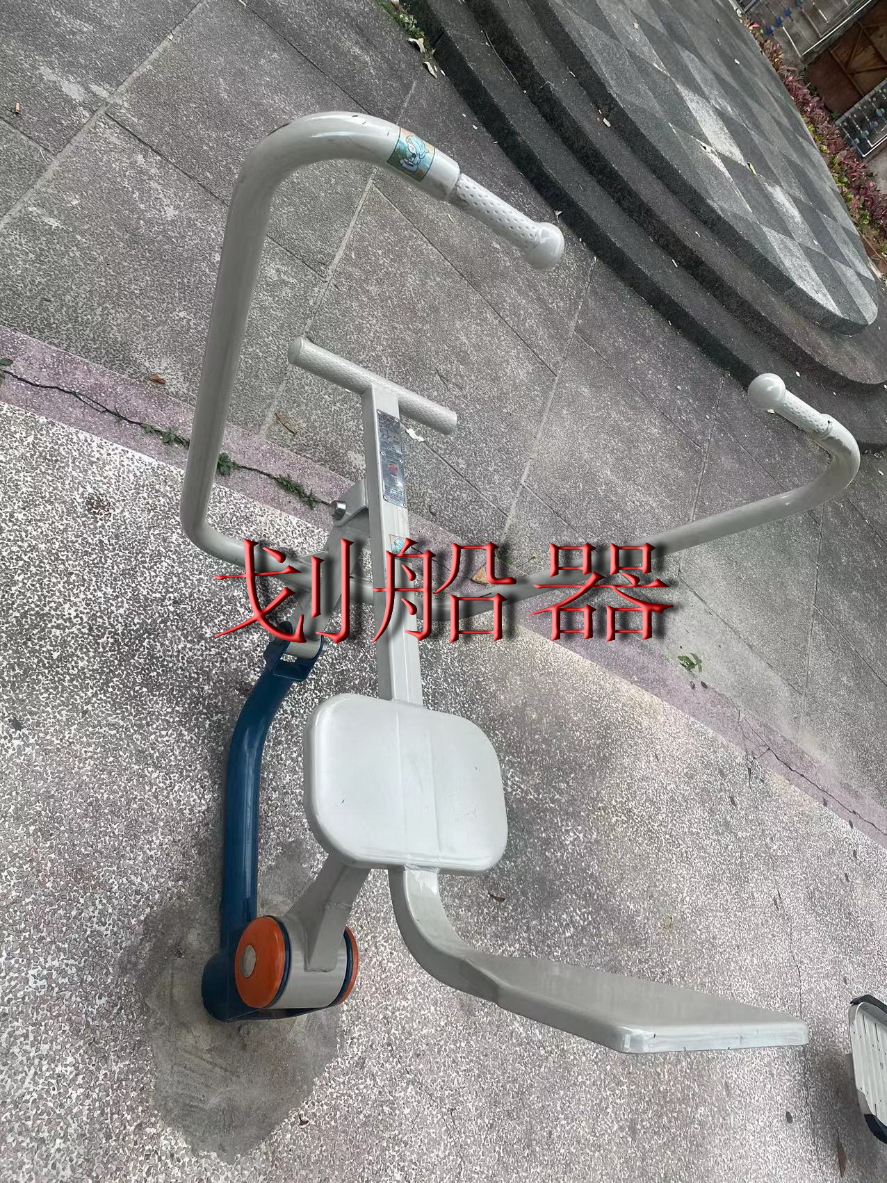 石岐街道天湖上街休闲区(图3)