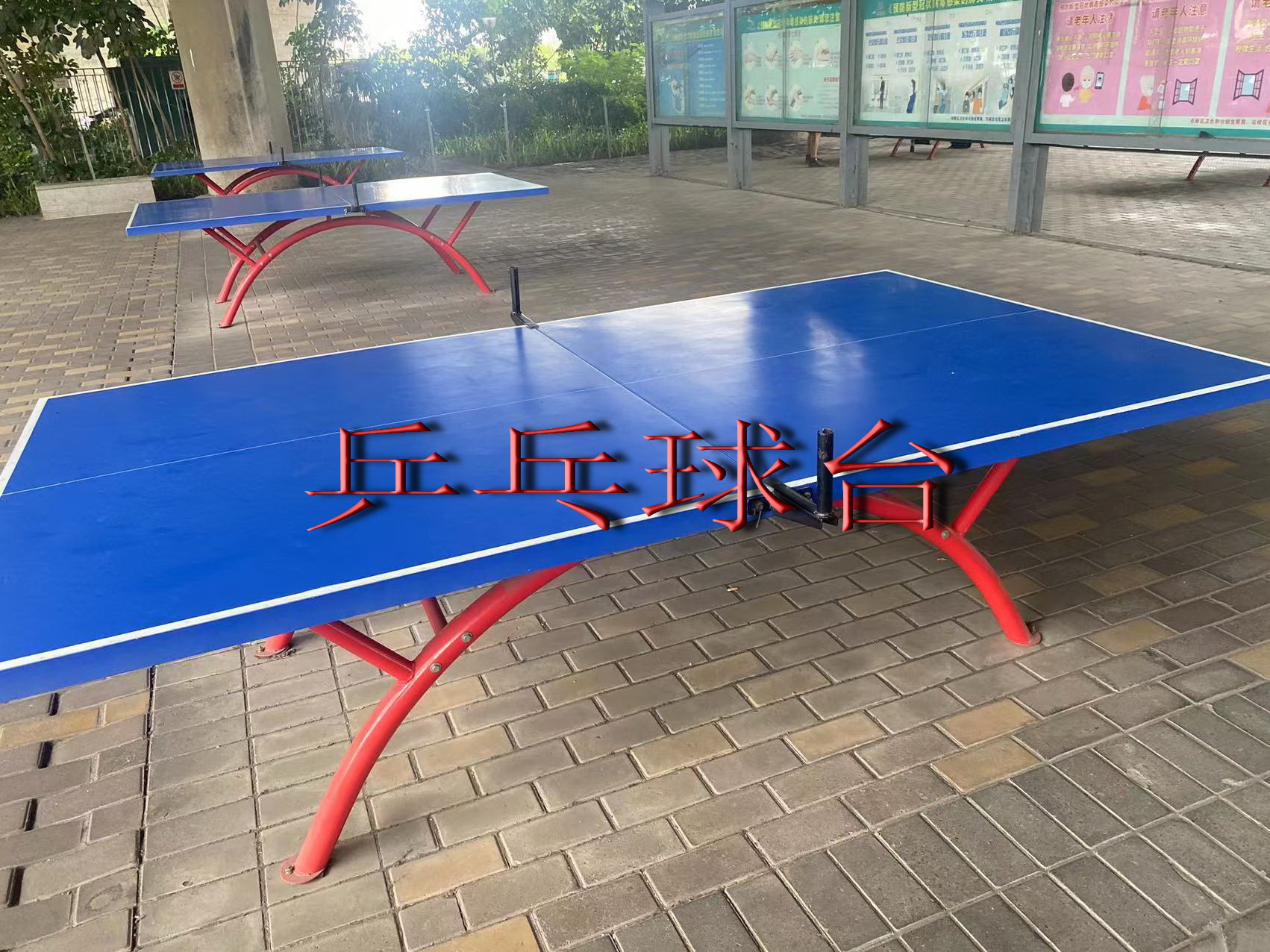 石岐街道紫来花园休闲区(图1)