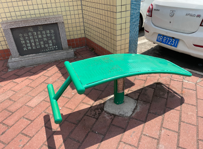 三乡镇大布村灯光球场(图6)