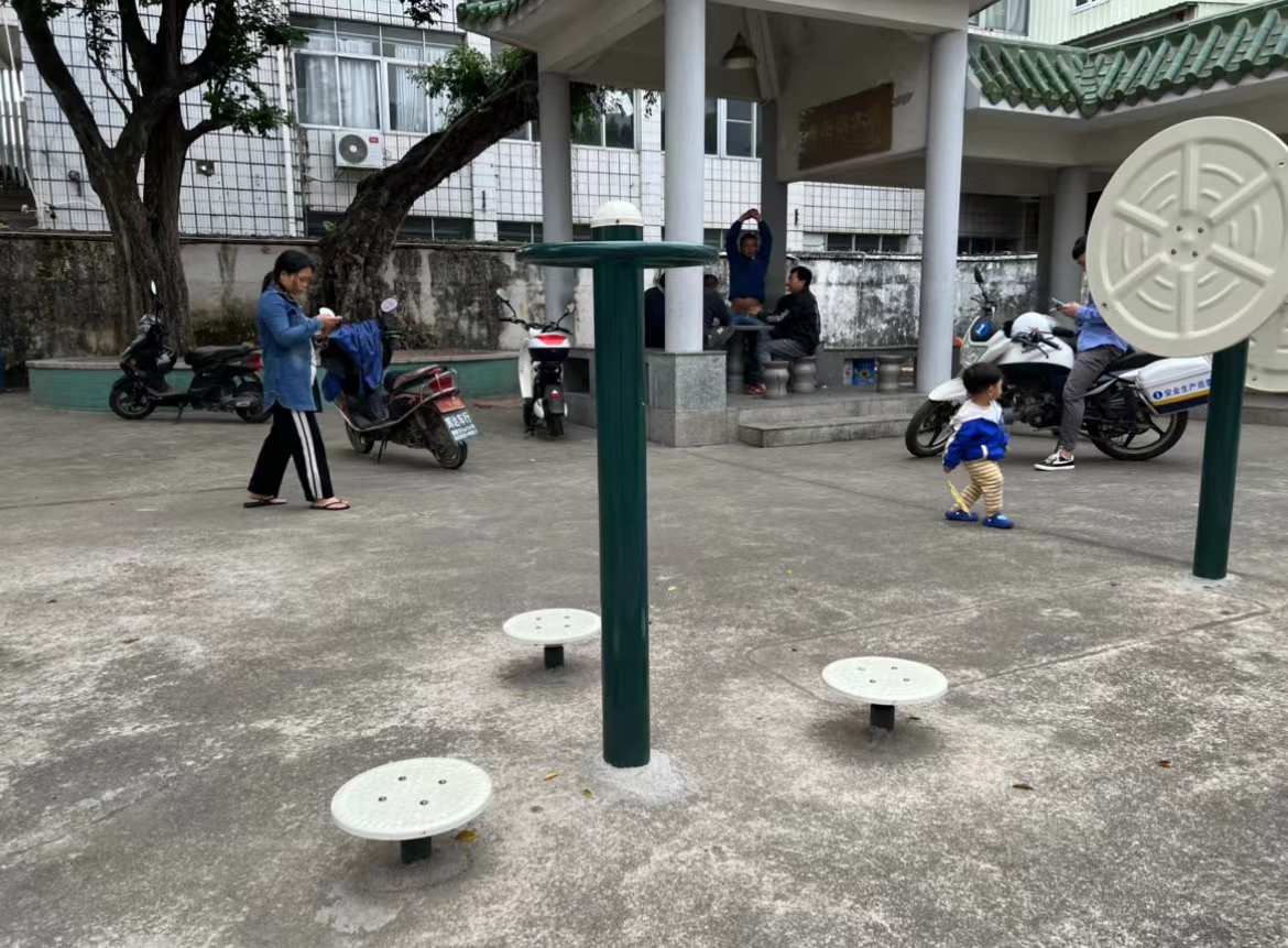 前陇社区居委员会乌石鼓公园(图1)