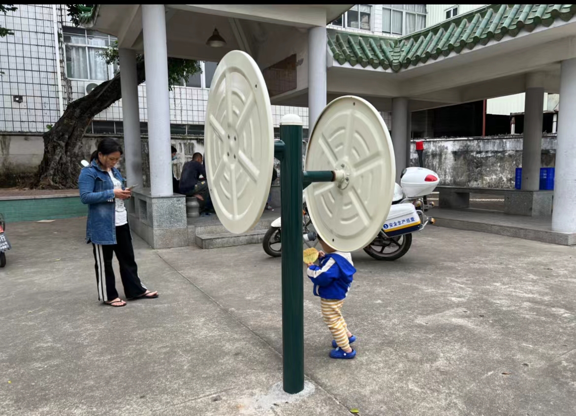 前陇社区居委员会乌石鼓公园(图4)