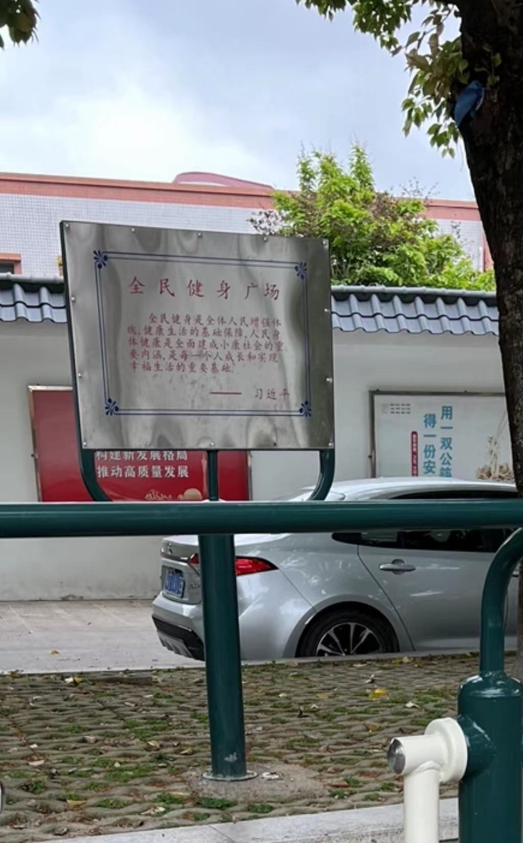 前陇社区居委会北帝庙(图4)