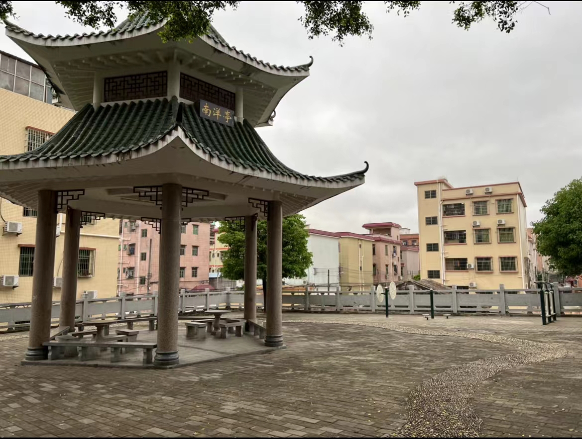 前陇社区居委会南洋亭(图2)