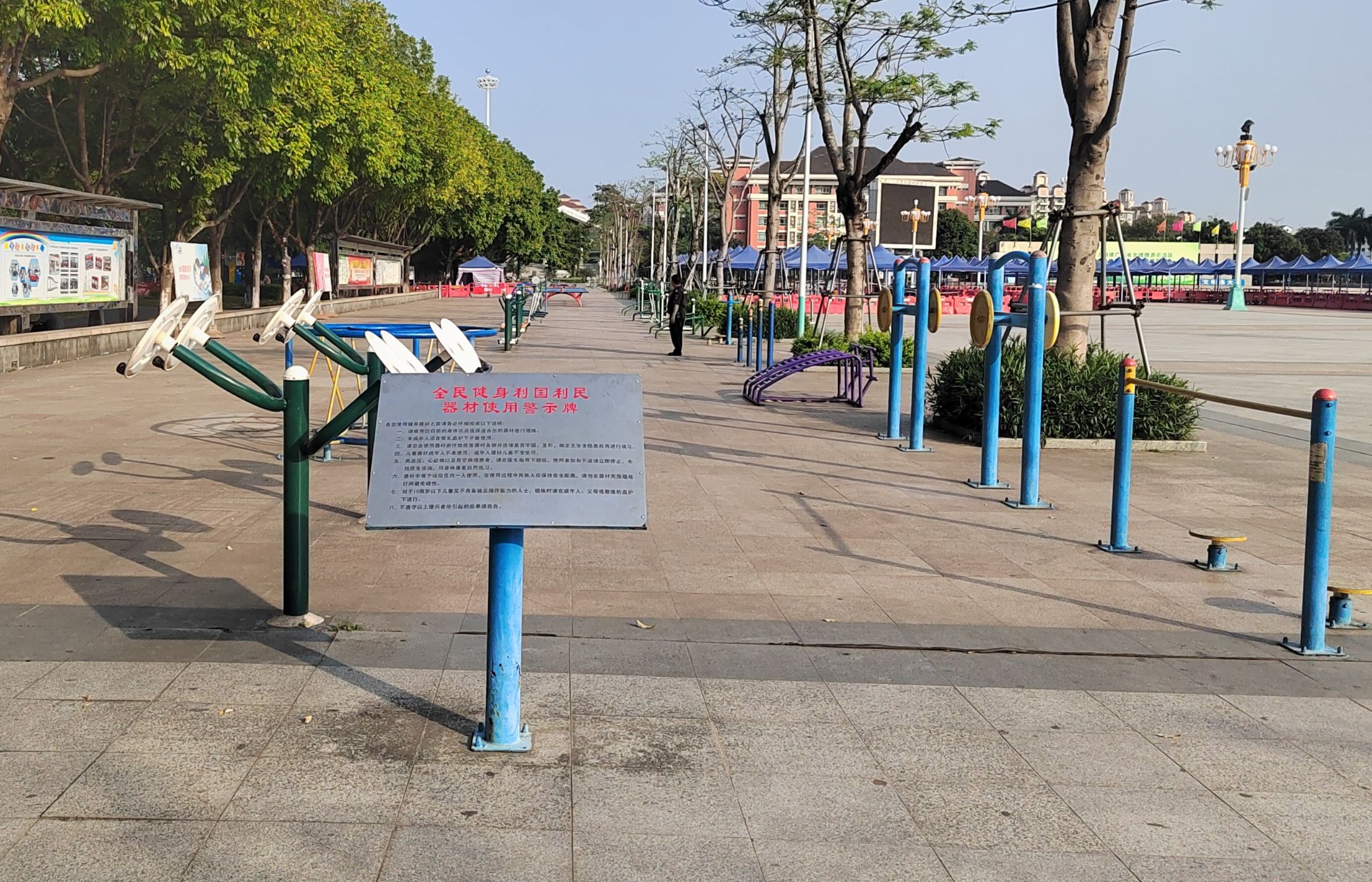 三乡镇文化广场(图2)