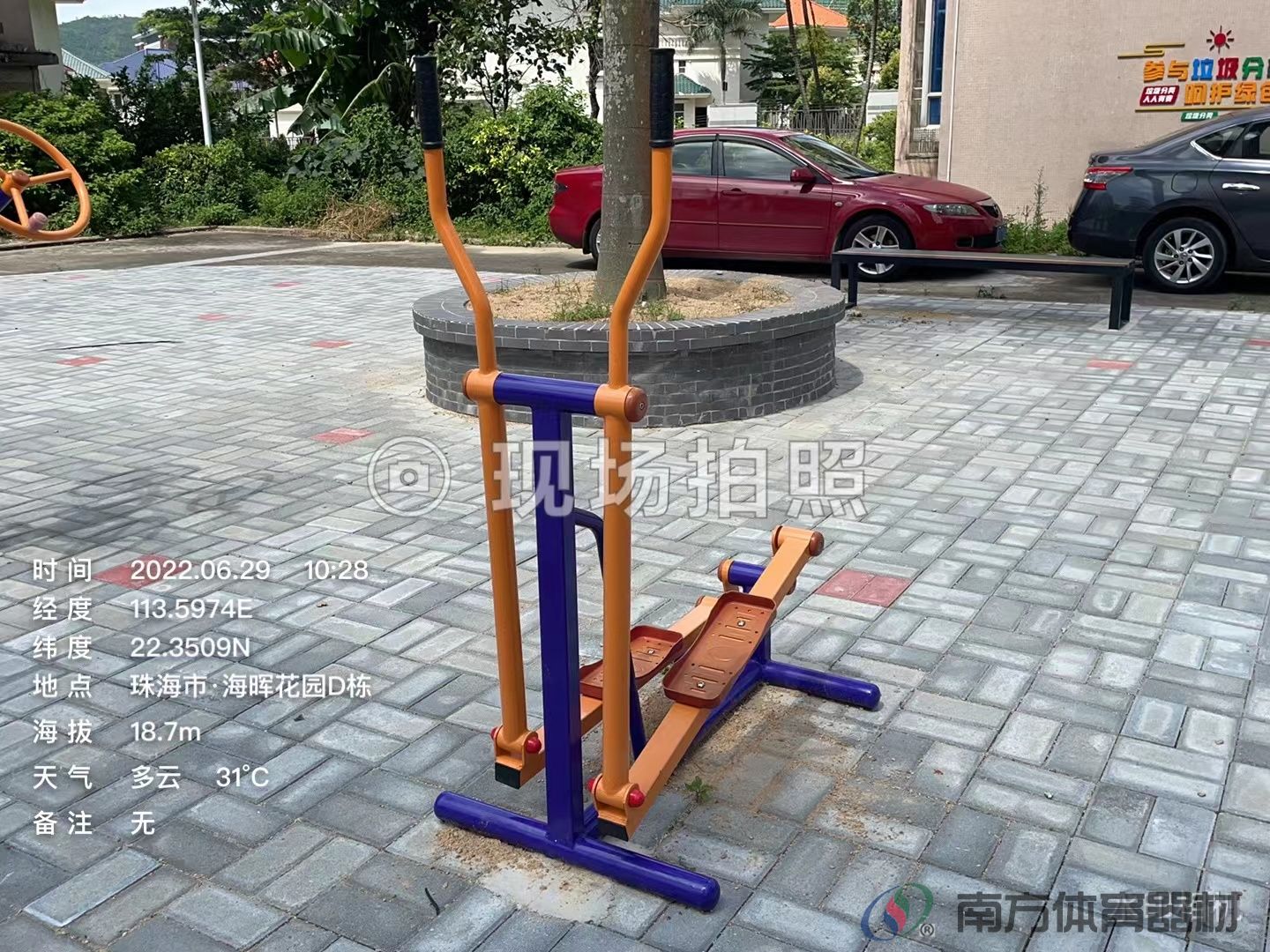 珠海高新区海晖花园(图4) 珠海高新区海晖花园(图4)