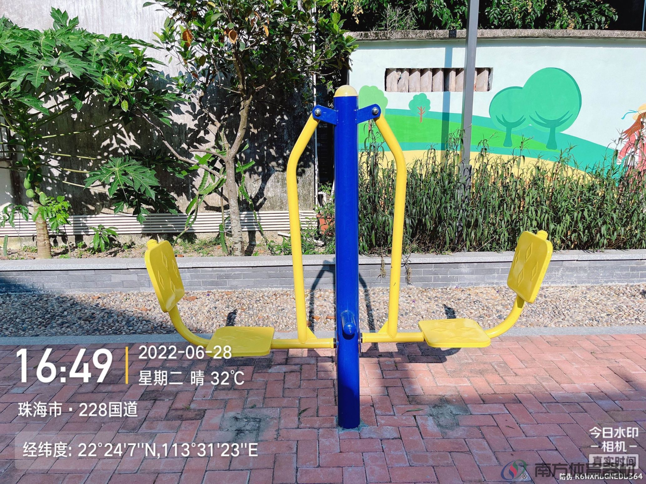 珠海市北沙社区下北(图5) 珠海市北沙社区下北(图5)