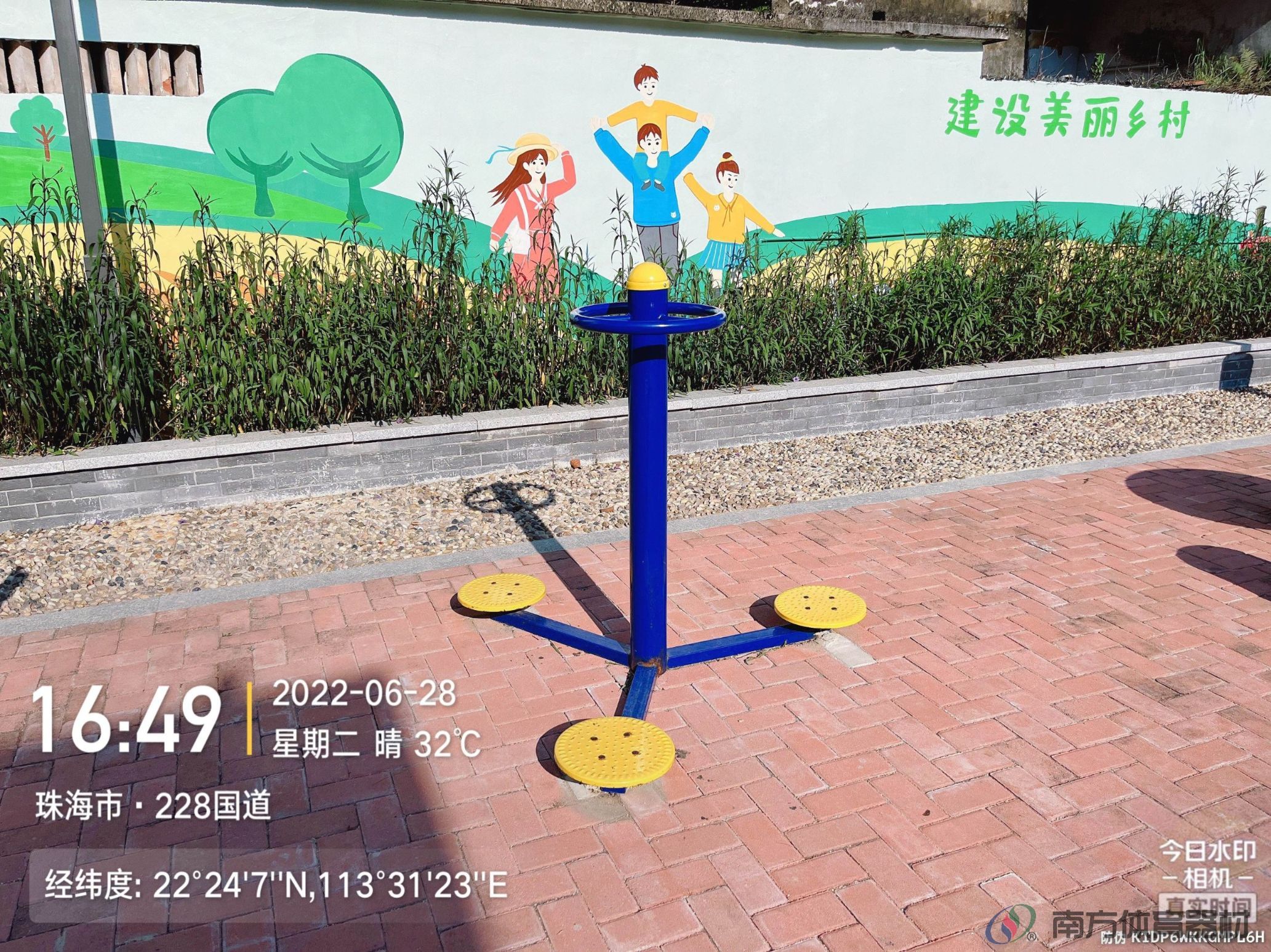 珠海市北沙社区下北(图6) 珠海市北沙社区下北(图6)