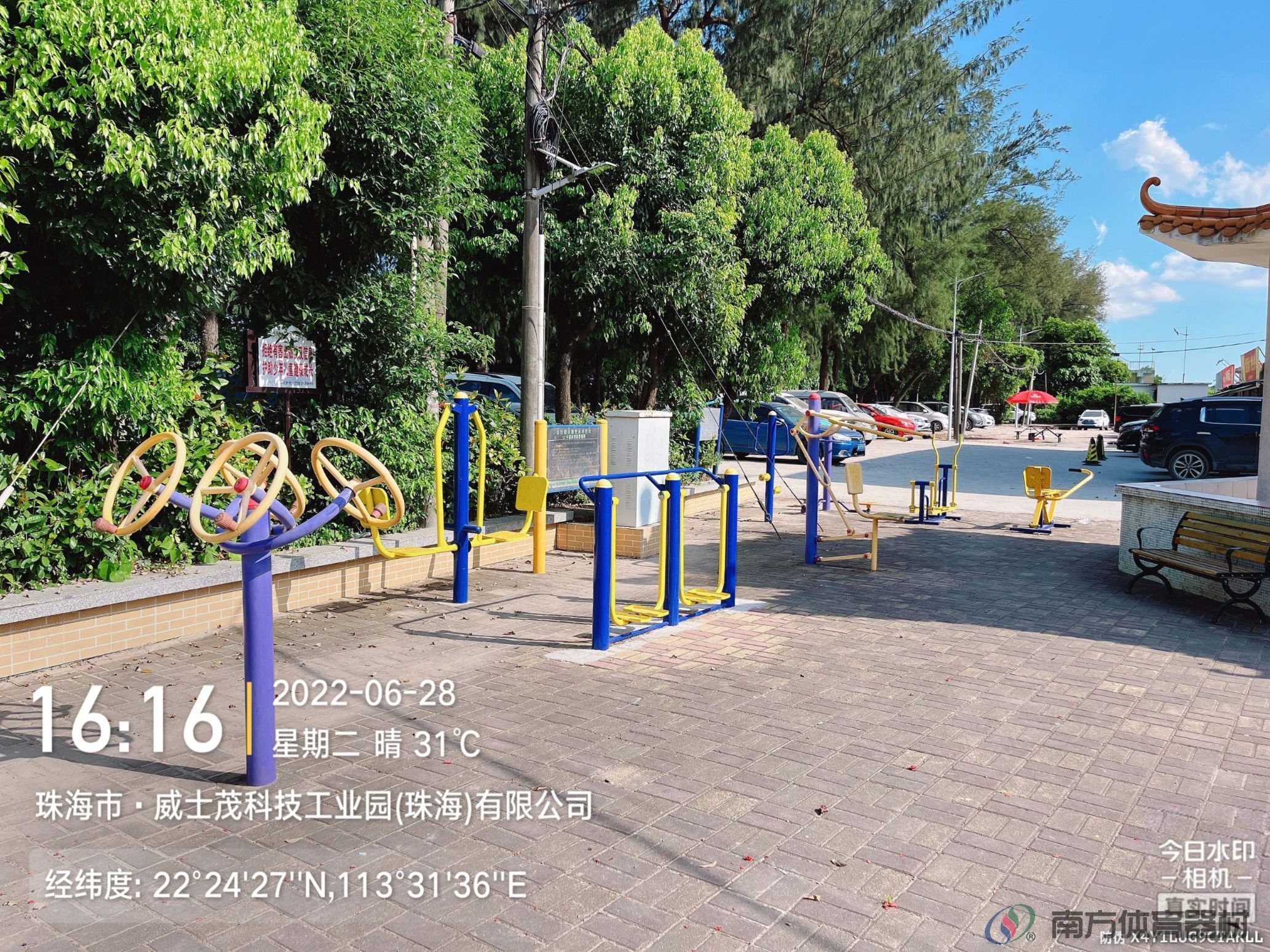 北沙社区河头埔(图1)