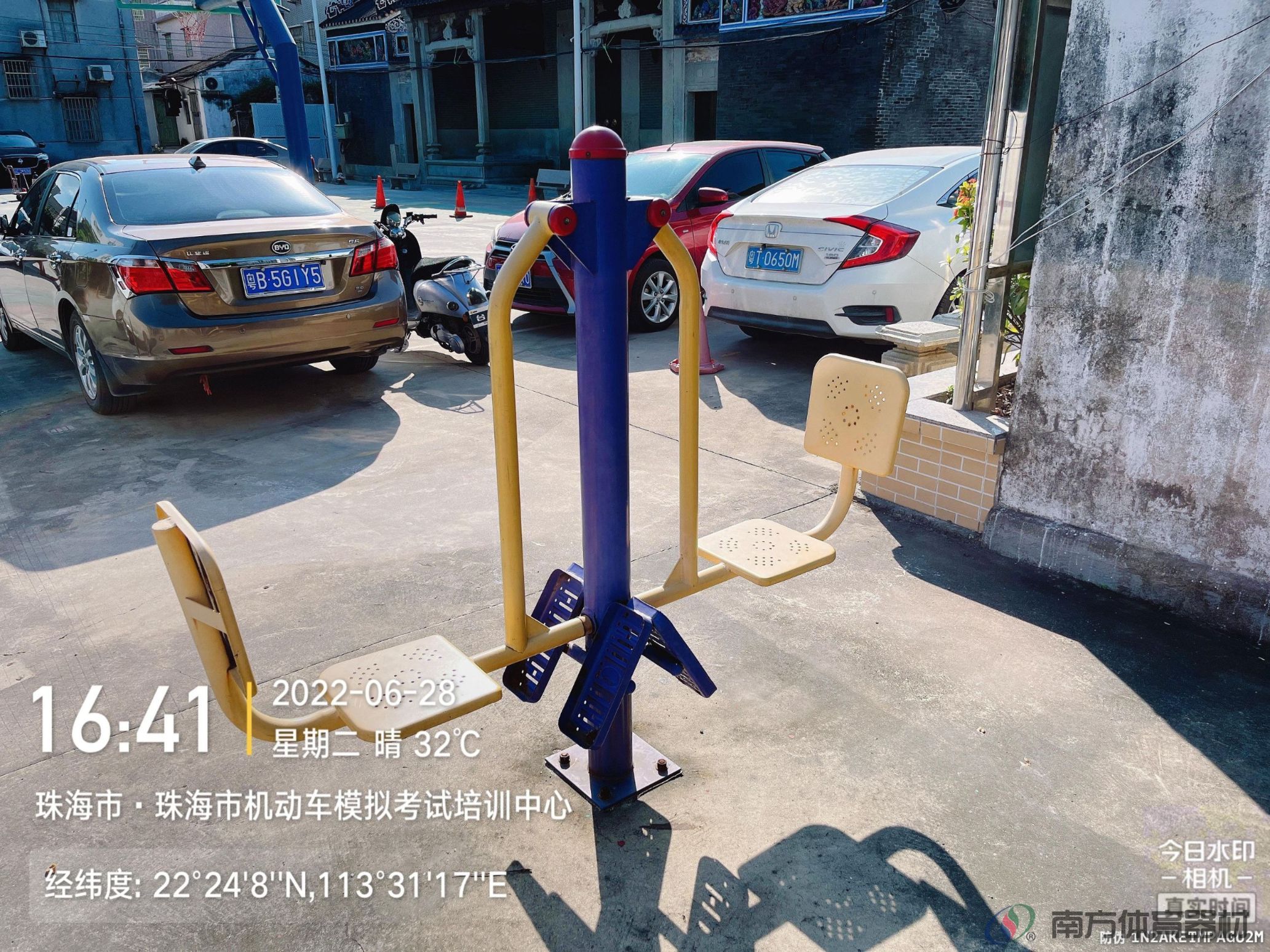 珠海市北沙社区上北(图3) 珠海市北沙社区上北(图3)