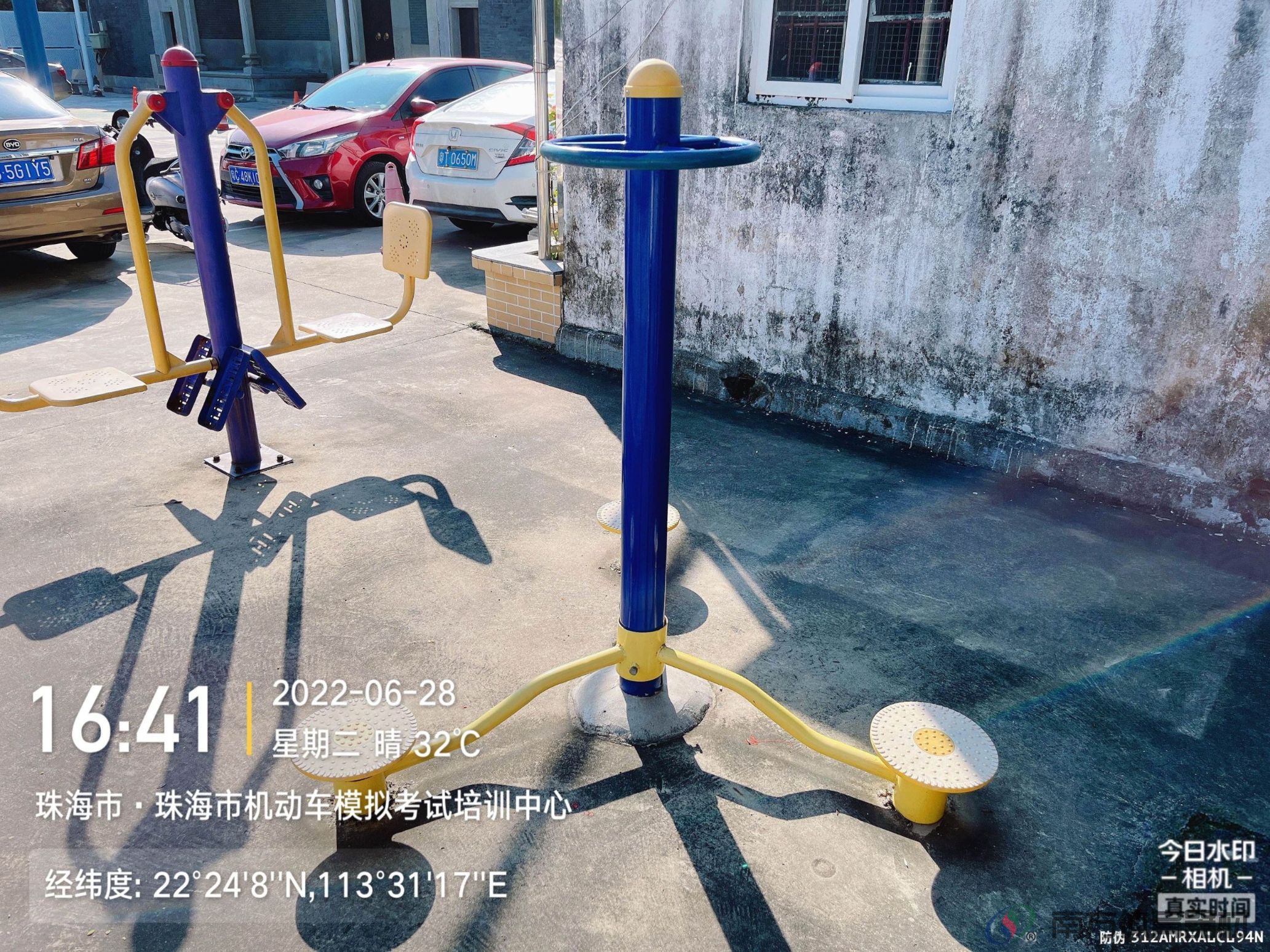 珠海市北沙社区上北(图4) 珠海市北沙社区上北(图4)