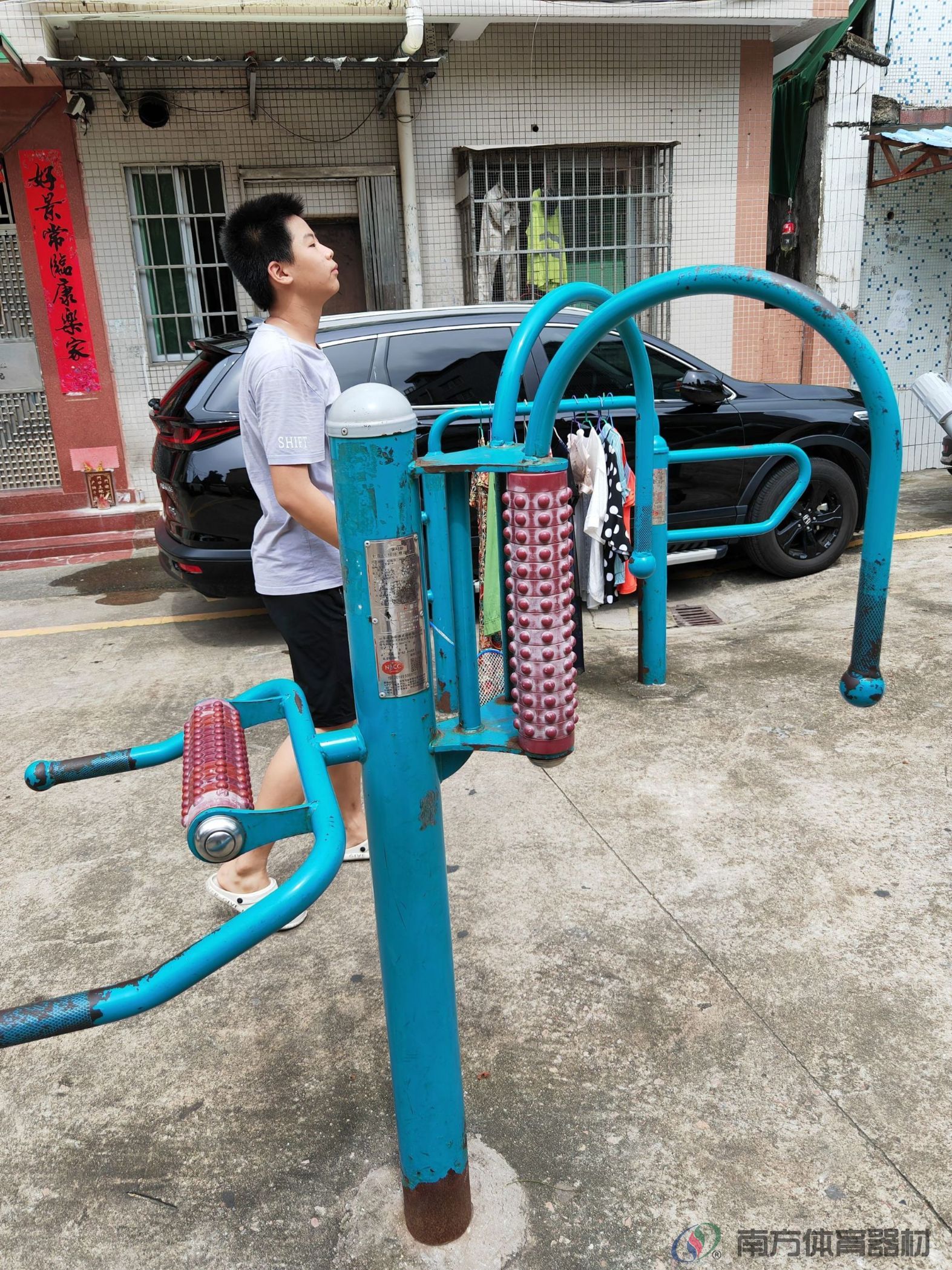 南屏新市街二巷(图9) 南屏新市街二巷(图9)